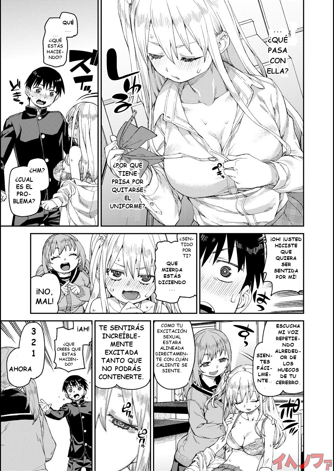 [Akitsuki Itsuki] Tousaku Saimin Jikken [Case. 2] | Perverted Hypnosis Experiment [Case. 2] (Tousaku Saimin Jikken - Nakadashi Oshioki Bukatsudou) [Spanish] [IJnF] [Digital] [Incomplete] numero di immagine  13