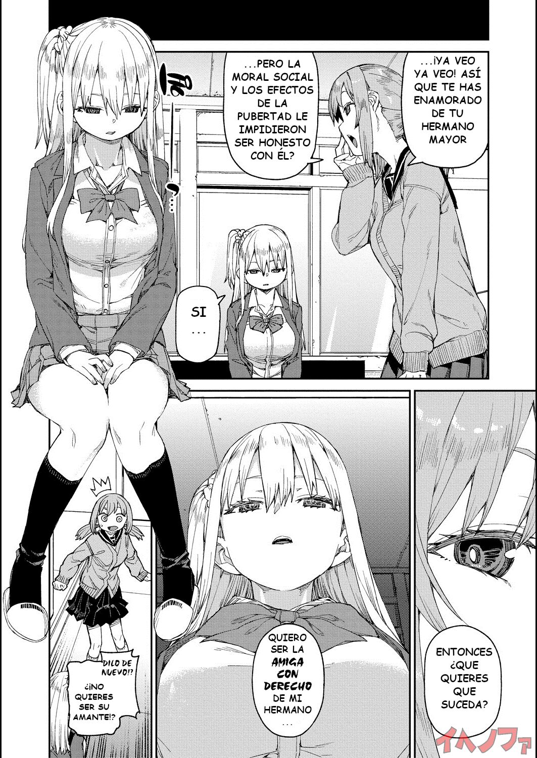 [Akitsuki Itsuki] Tousaku Saimin Jikken [Case. 2] | Perverted Hypnosis Experiment [Case. 2] (Tousaku Saimin Jikken - Nakadashi Oshioki Bukatsudou) [Spanish] [IJnF] [Digital] [Incomplete] numero di immagine  18