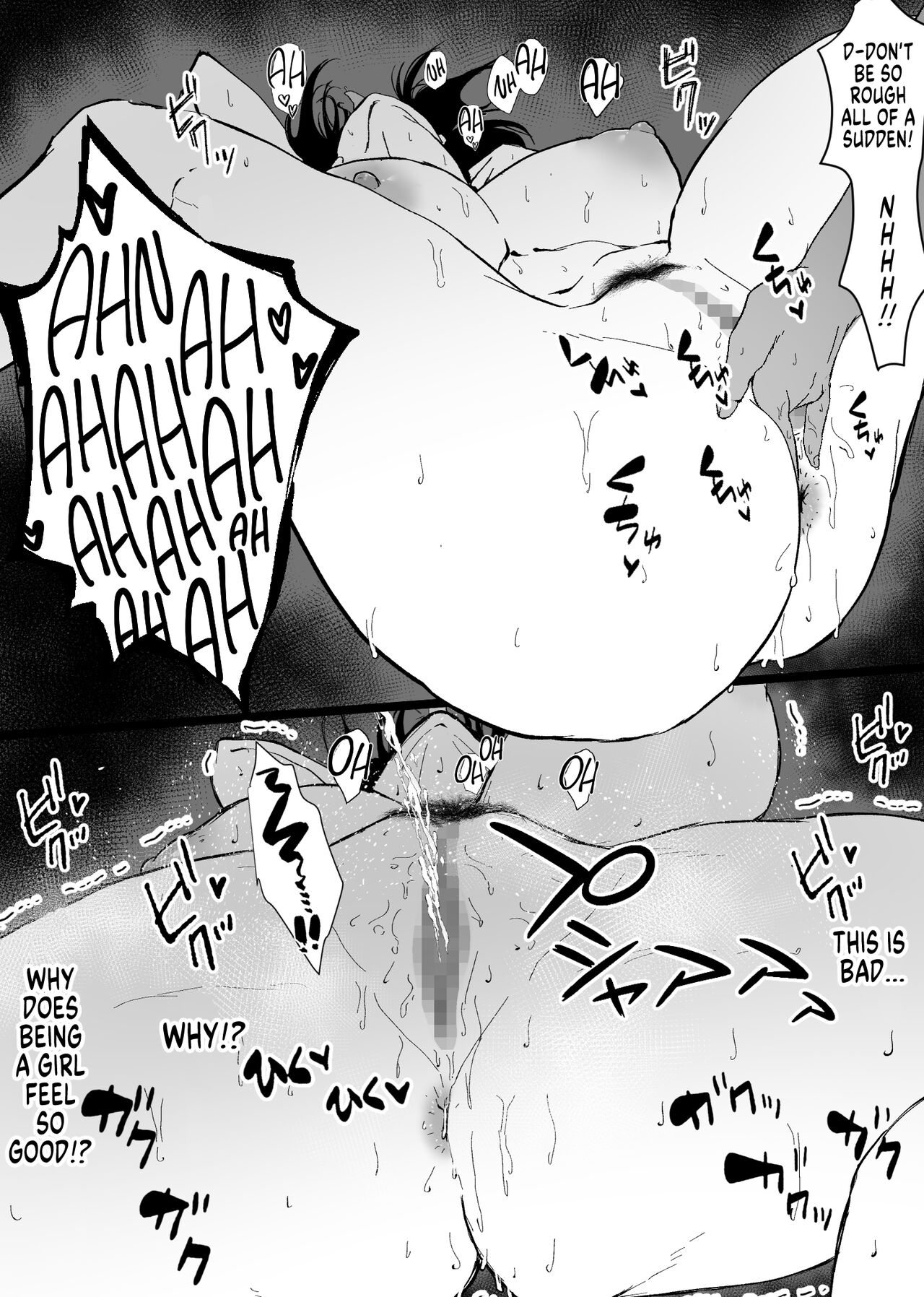 [Meteor-ya (Tennouzu Meteor)] TS Shitara Dosukebe Osananajimi no Onegai o Kotowarikirezu ni Namapako Saremakucchatta Hanashi [English] [SachiKing] Bildnummer 15