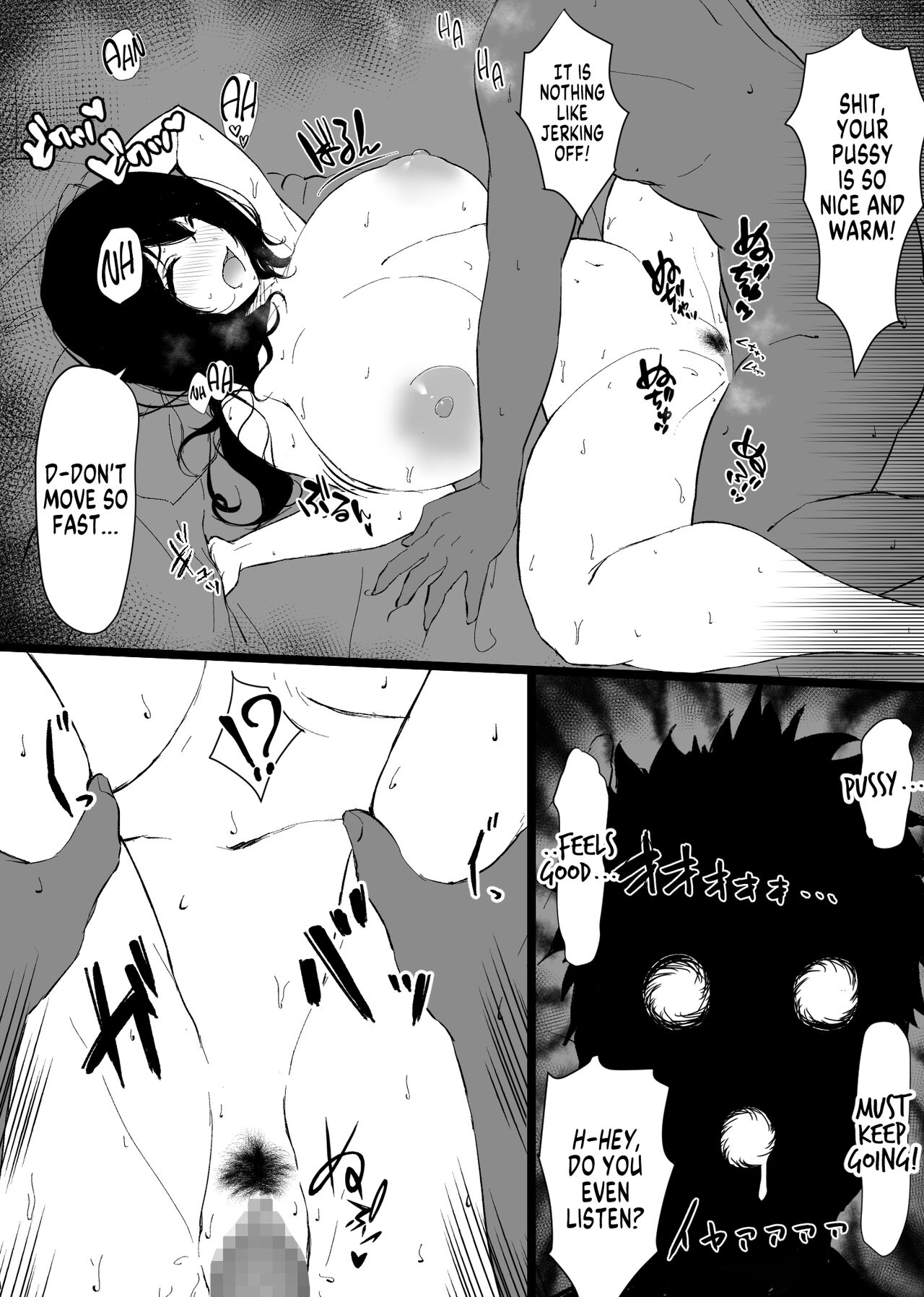 [Meteor-ya (Tennouzu Meteor)] TS Shitara Dosukebe Osananajimi no Onegai o Kotowarikirezu ni Namapako Saremakucchatta Hanashi [English] [SachiKing] Bildnummer 20