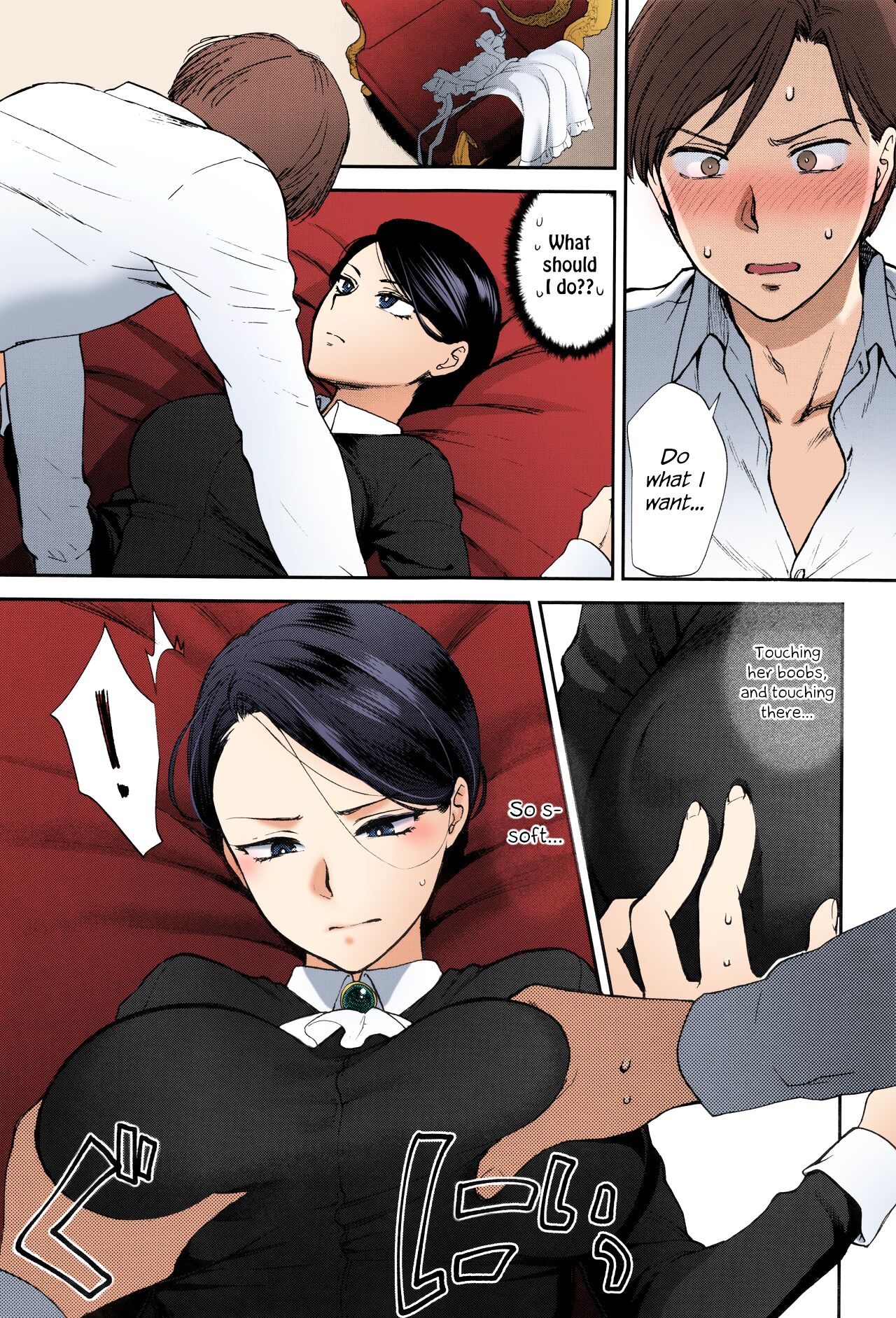 [Syoukaki] Kyoudou Well Maid - The Well “Maid” Instructor (Yawaraka na Taion) [English] [Colorized] {Hennojin} [SPDSD] 画像番号 7