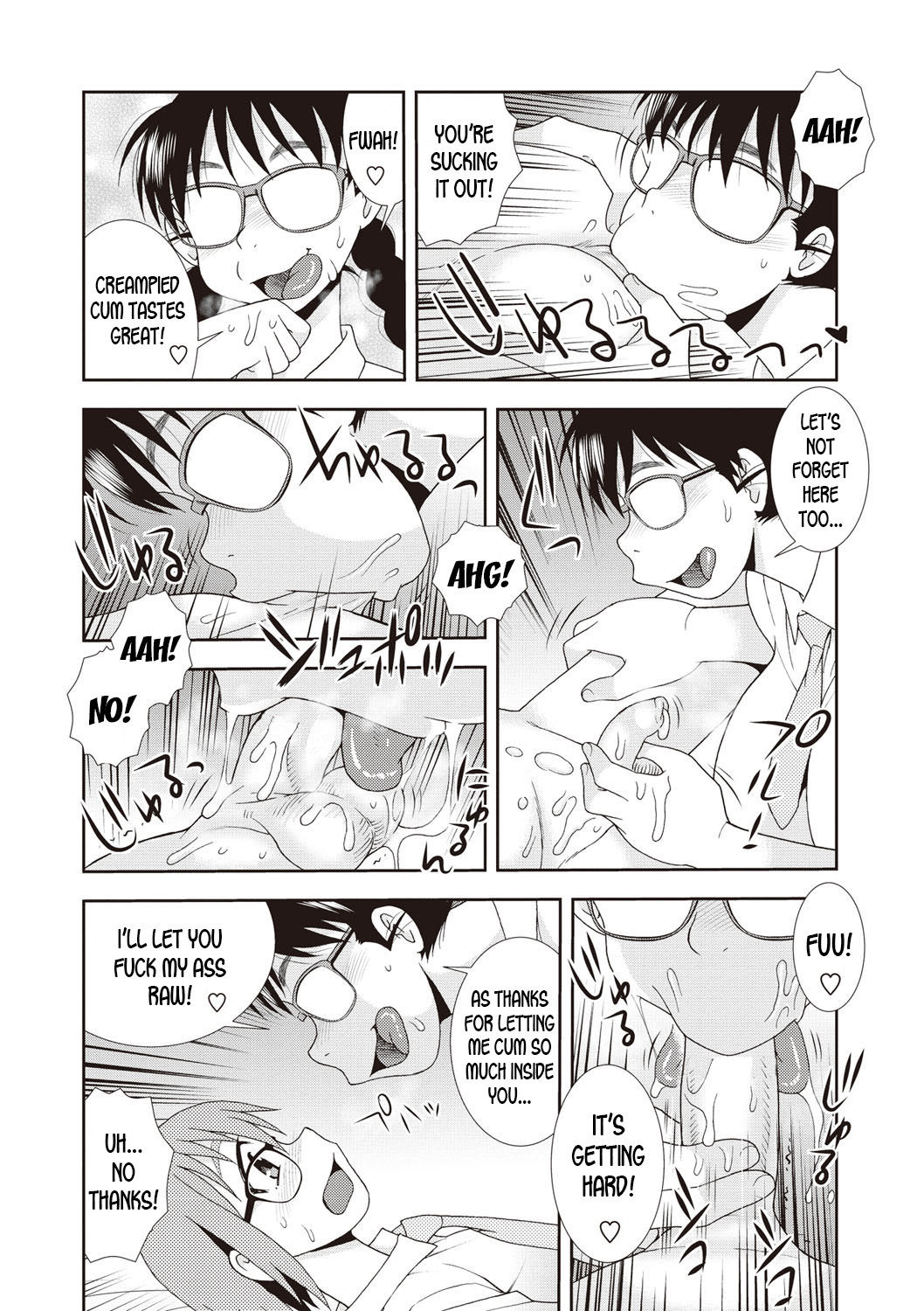 [Shinozaki Rei] Tatsumi-san no Mousou | Tatsumi-san's Fantasy (Mesubuta JK Nikubenki!!!) [English] [desudesu] [Decensored] [Digital] 이미지 번호 16