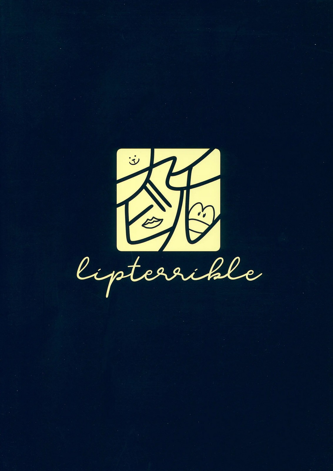 9CHIBIRU - Harenchi U&MI (Love Live) 画像番号 26