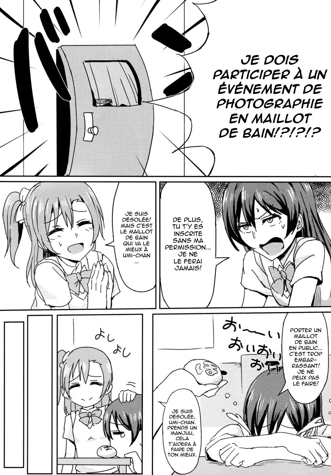 9CHIBIRU - Hah, Wrench This! - Ah, la clé à molette ! (Love Live) 이미지 번호 5