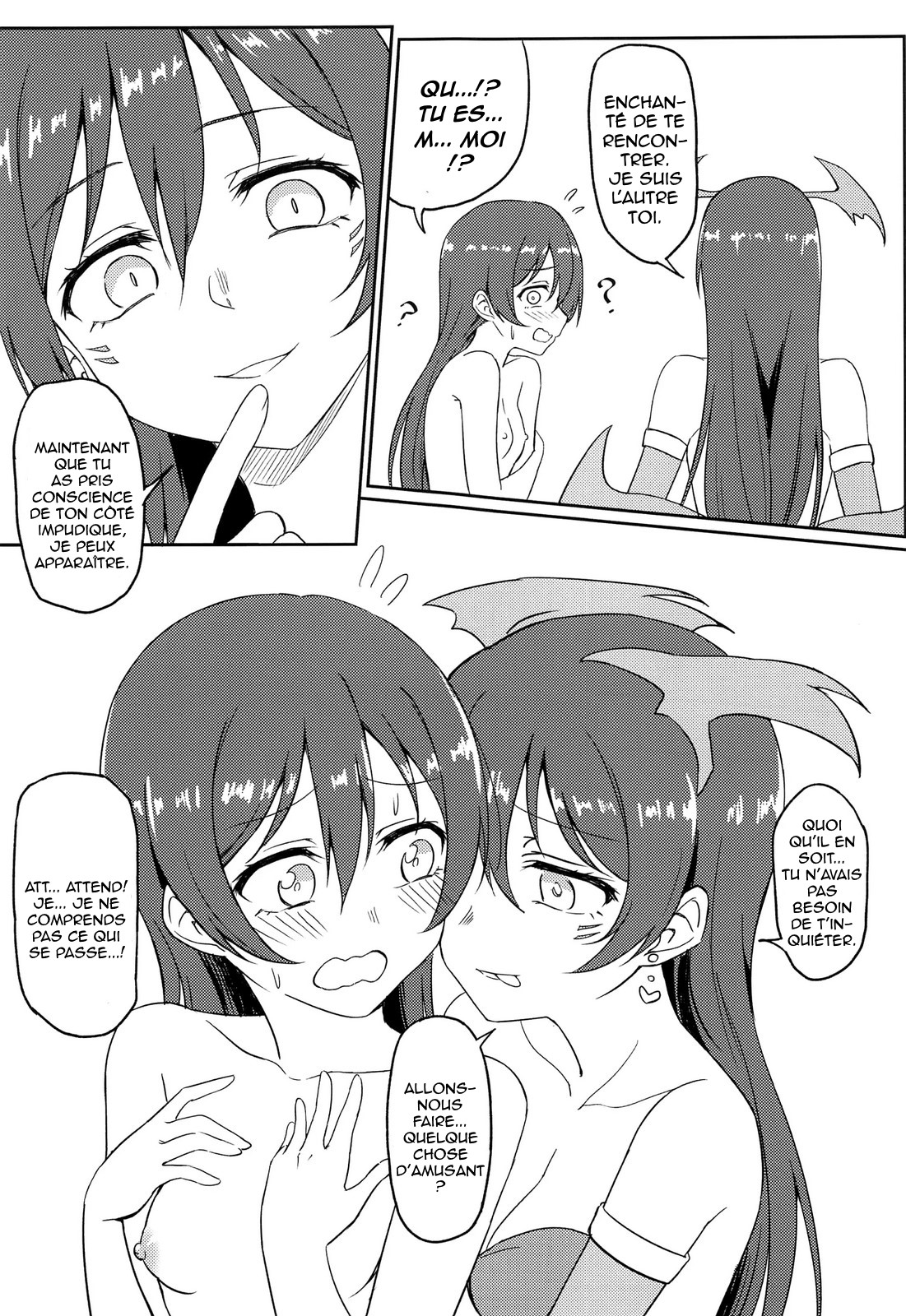 (C94) [Lipterrible (9chibiru)] Harenchi U&MI (Love Live!) [French] [King-Xodia] image number 10