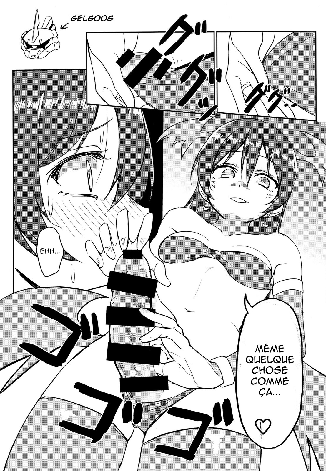 (C94) [Lipterrible (9chibiru)] Harenchi U&MI (Love Live!) [French] [King-Xodia] image number 14