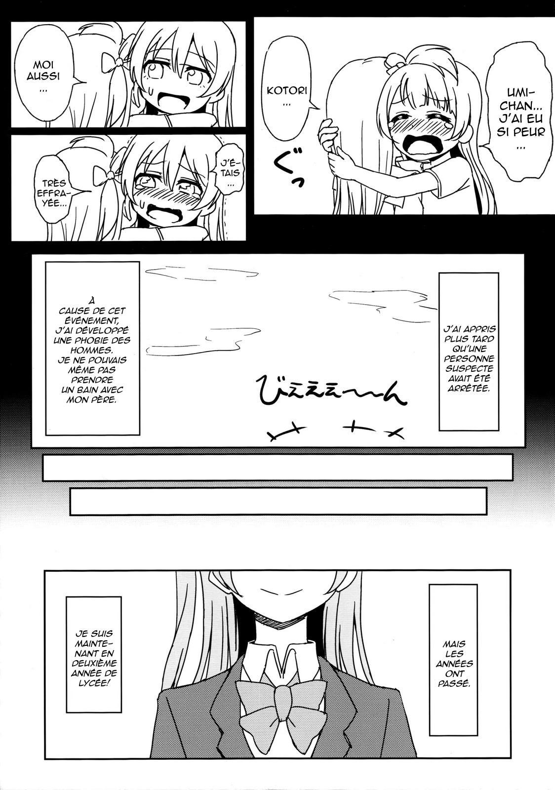 (C89) [Lipterrible (9chibiru)] Chick ToGetHer! | Ensemble, les poussins! (Love Live!) [French] [King-Xodia] image number 4