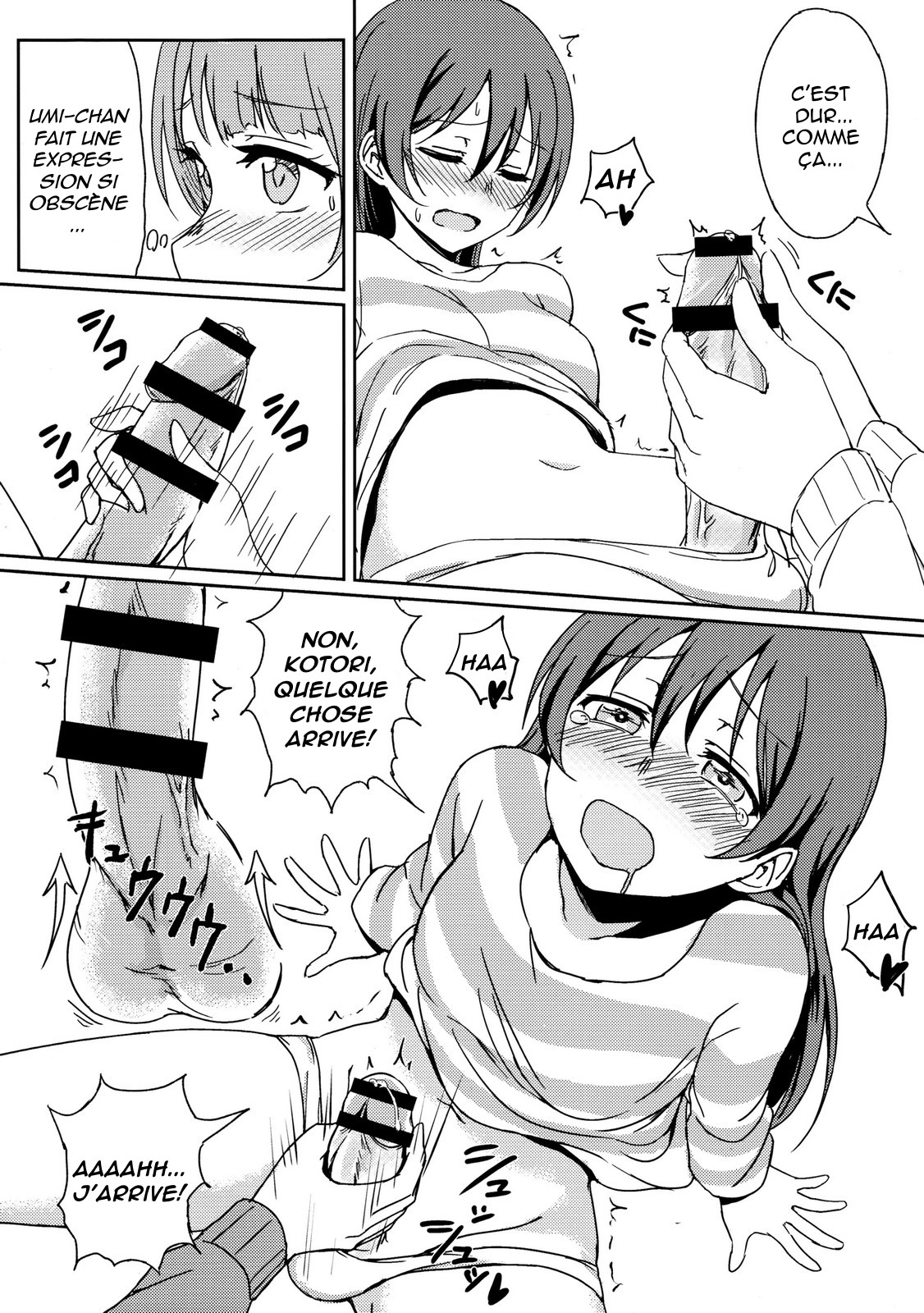 (C89) [Lipterrible (9chibiru)] Chick ToGetHer! | Ensemble, les poussins! (Love Live!) [French] [King-Xodia] image number 12