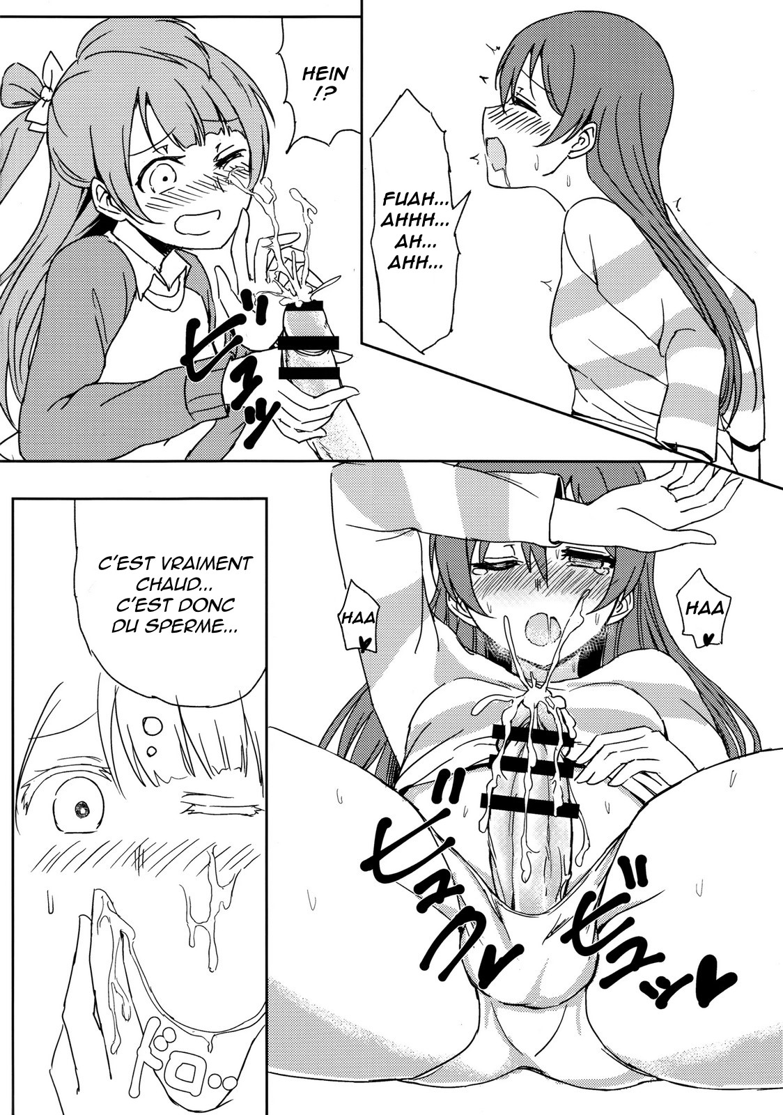 (C89) [Lipterrible (9chibiru)] Chick ToGetHer! | Ensemble, les poussins! (Love Live!) [French] [King-Xodia] image number 13