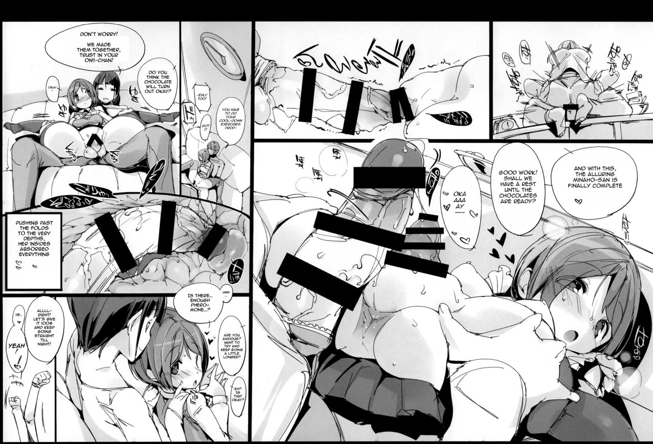 (C85) [Potato Salad (Kurisu)] Yuru Hame. [English] [HappyMerchants] изображение № 16