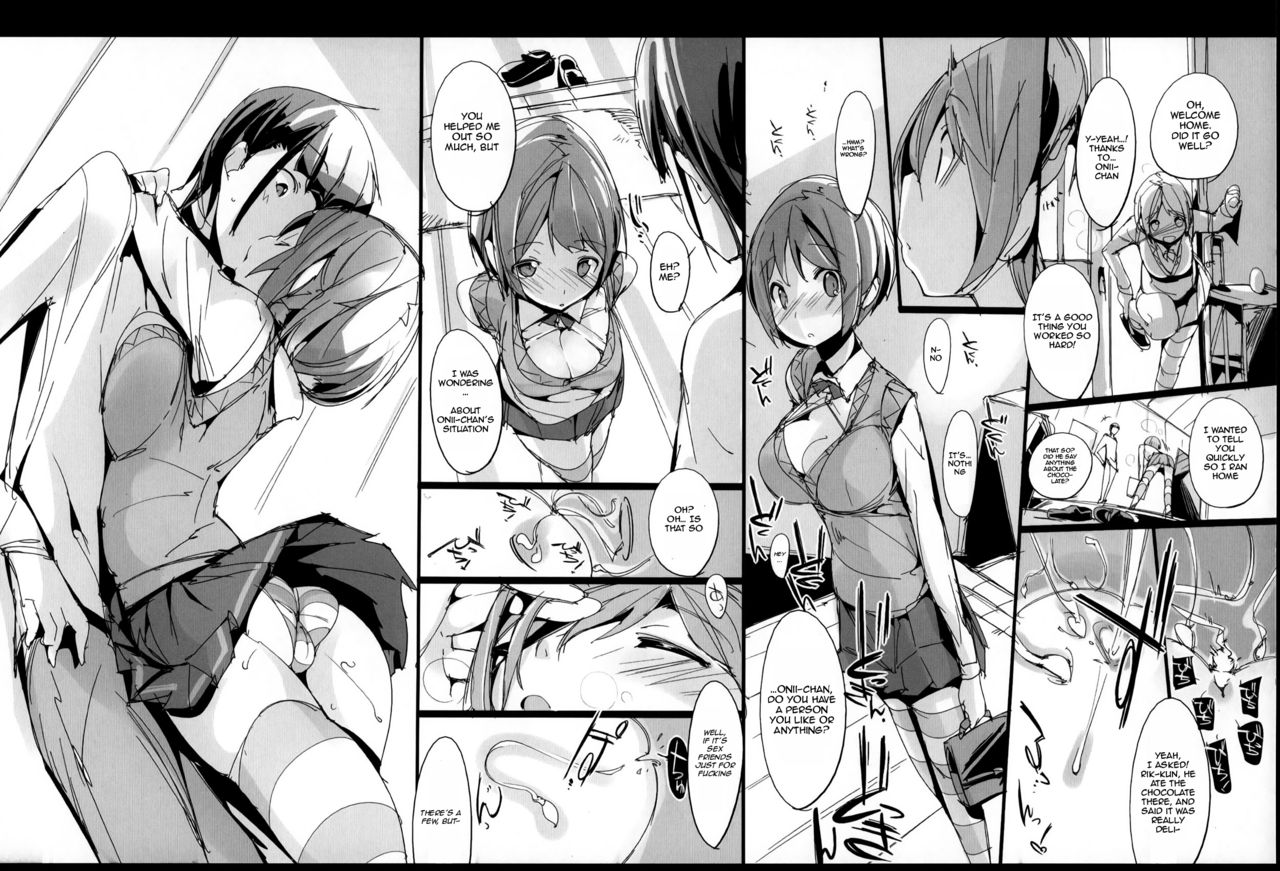 (C85) [Potato Salad (Kurisu)] Yuru Hame. [English] [HappyMerchants] изображение № 26