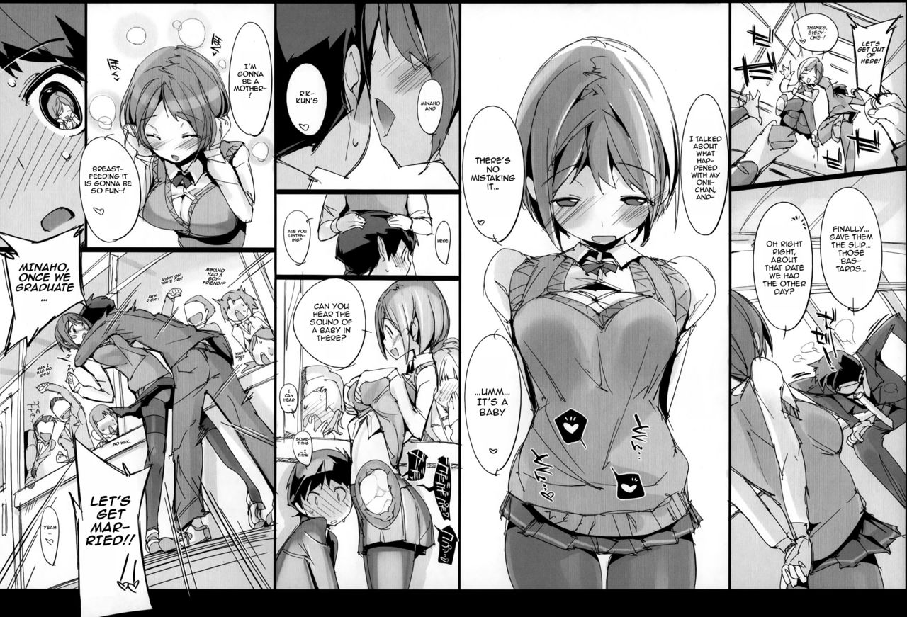 (C85) [Potato Salad (Kurisu)] Yuru Hame. [English] [HappyMerchants] изображение № 35