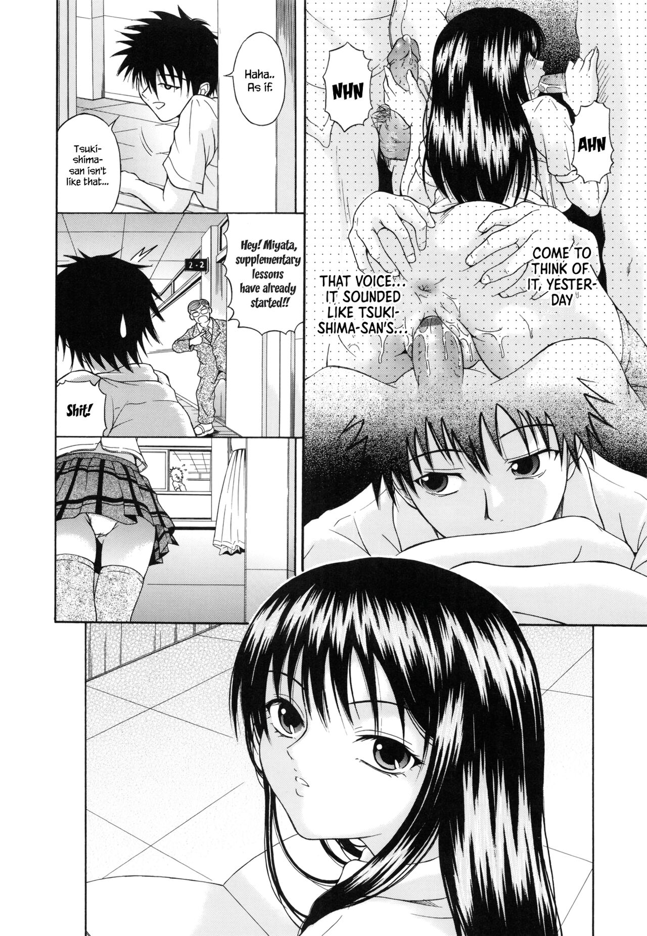 [Naomu] Voice (M TO SHITEMITE) [English] 이미지 번호 4