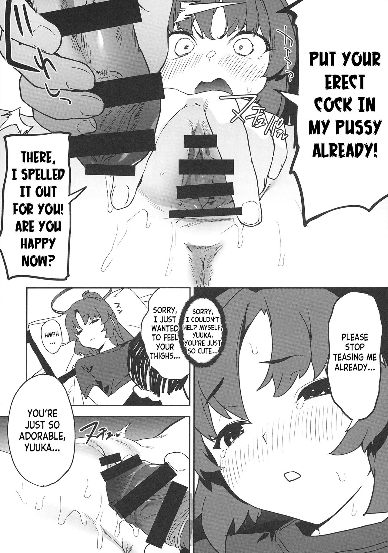 (C101) [Camrism (Kito Sakeru)] Shimi Ase Yuuka no Mure Momo Manko (Blue Archive) [English] [desudesu] изображение № 14