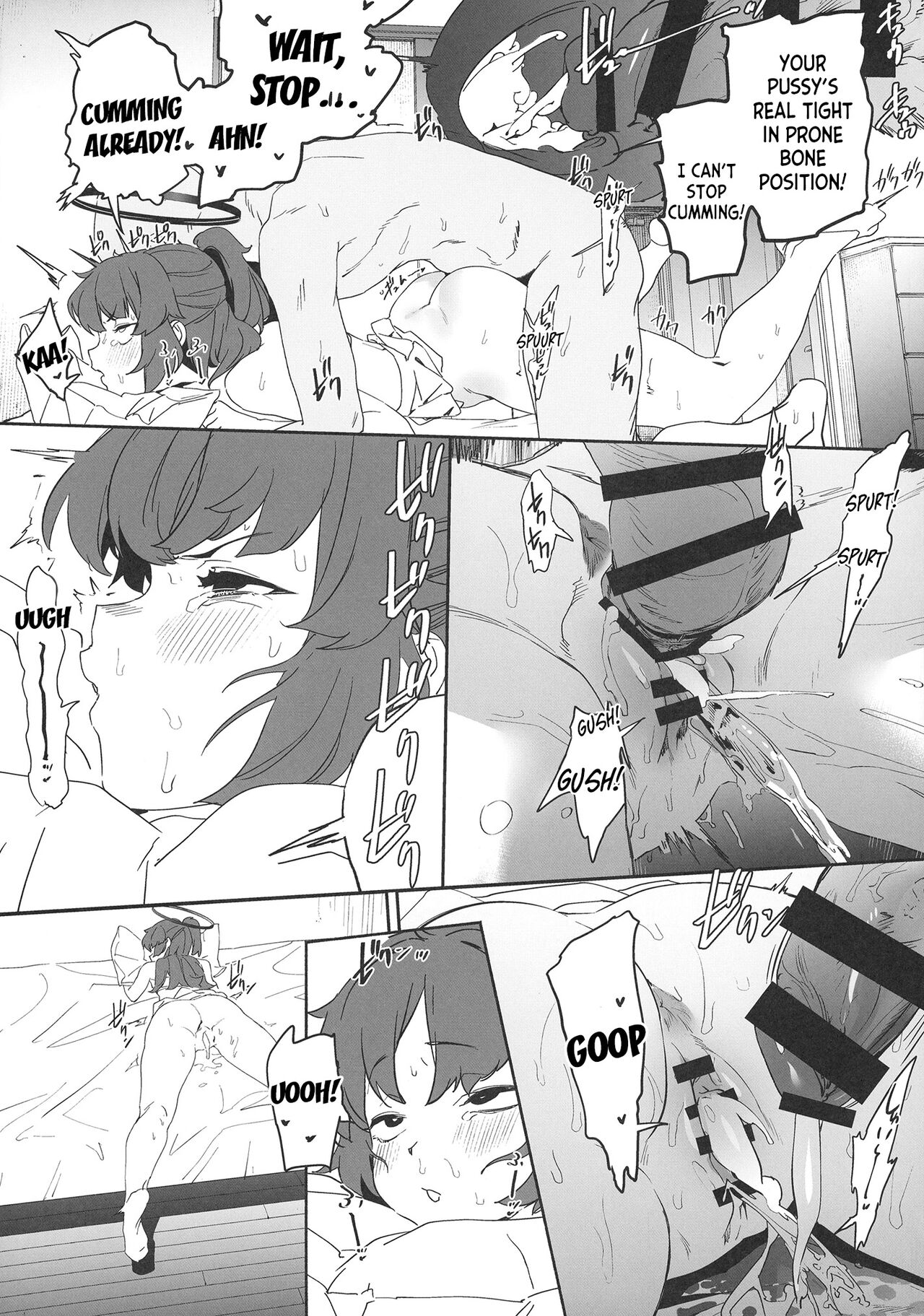 (C101) [Camrism (Kito Sakeru)] Shimi Ase Yuuka no Mure Momo Manko (Blue Archive) [English] [desudesu] изображение № 27