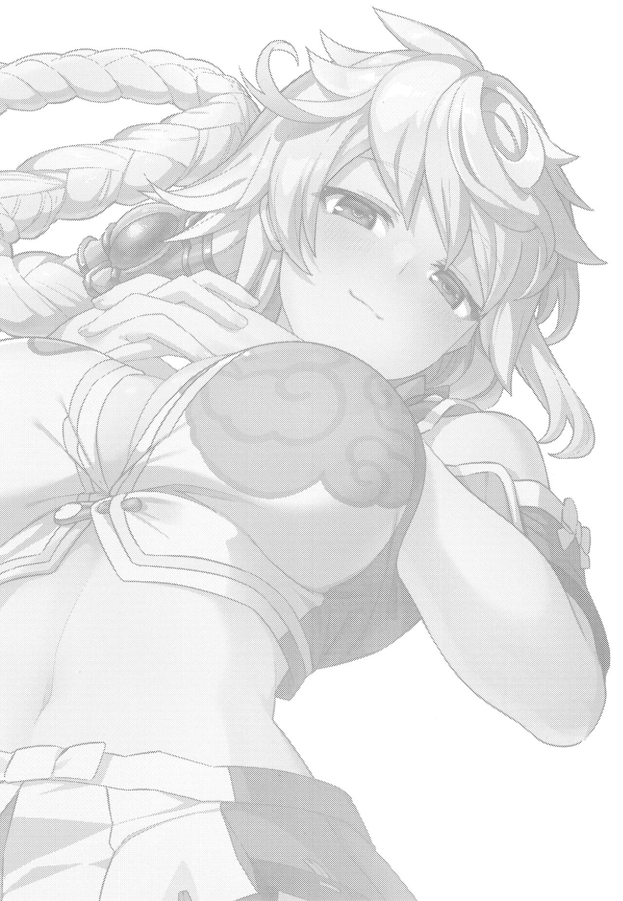 [Nami-Nami Restaurant (Tsukinami Kousuke)] Unryuu ni Omakase kudasai (Kantai Collection -KanColle-) [Chinese] [吸住没碎个人汉化] [Digital] Bildnummer 3