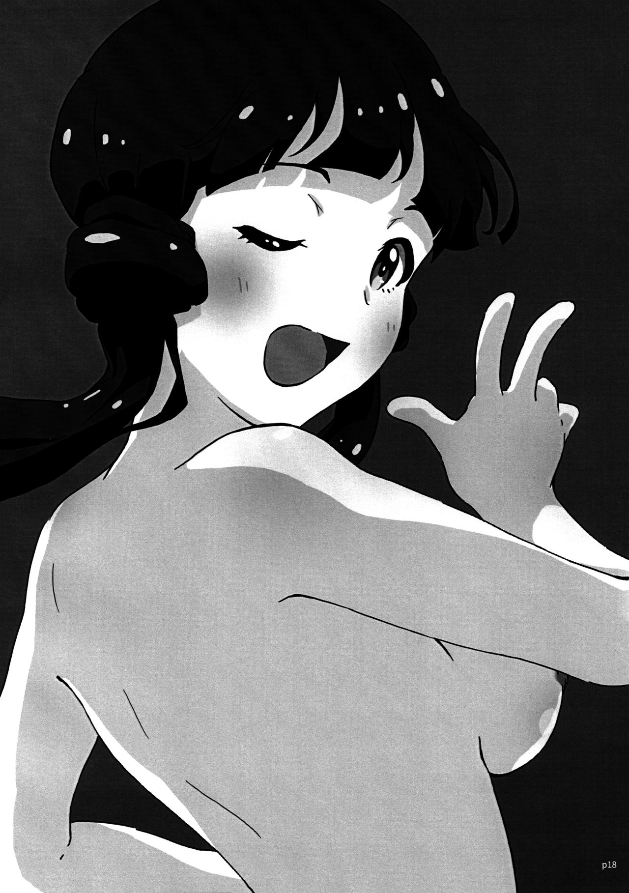 (C96) [Nuite Amore! (Toilet)] Producer san no 'san' ha 'yama' - Kai (The IDOLM@STER MILLION LIVE!) изображение № 12