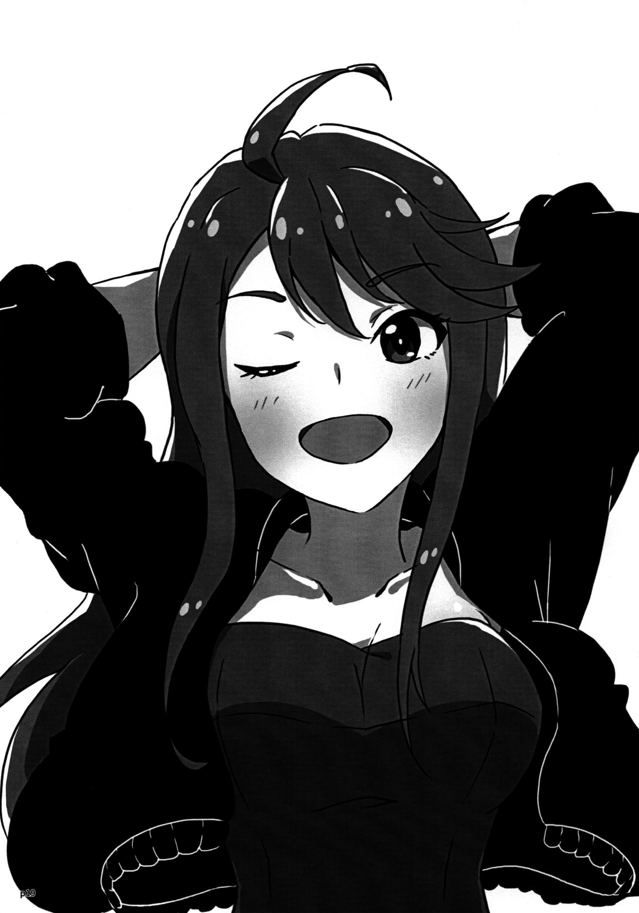 (C96) [Nuite Amore! (Toilet)] Producer san no 'san' ha 'yama' - Kai (The IDOLM@STER MILLION LIVE!) изображение № 13