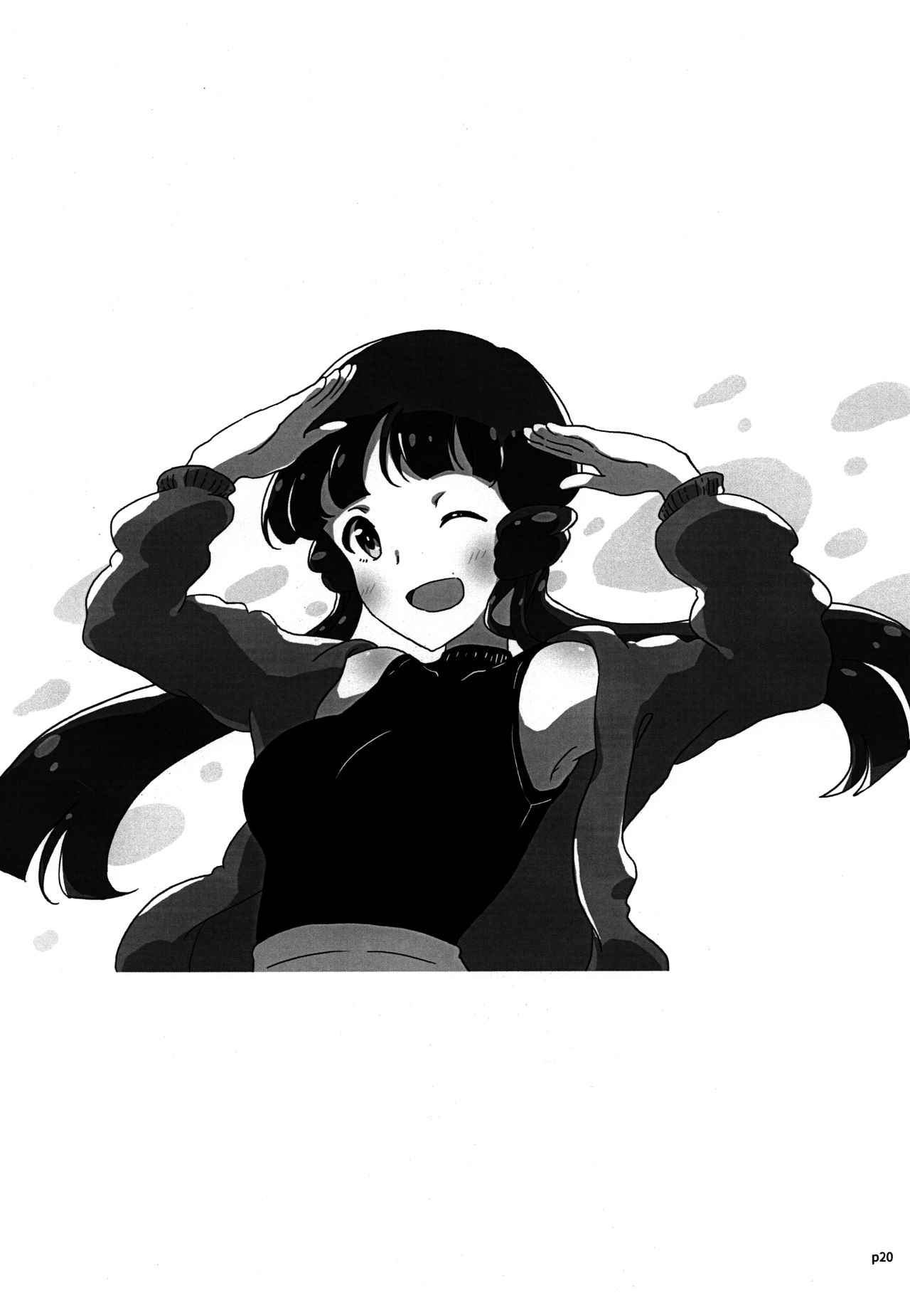 (C96) [Nuite Amore! (Toilet)] Producer san no 'san' ha 'yama' - Kai (The IDOLM@STER MILLION LIVE!) изображение № 14