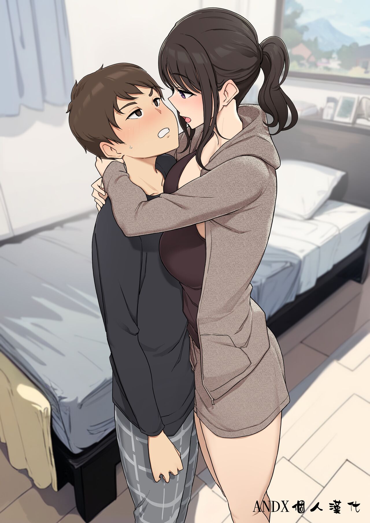 [Wakamatsu] koushinchou de megumi karada na kanojo tono turn-sei sex+zenpen (Chinese) 이미지 번호 1