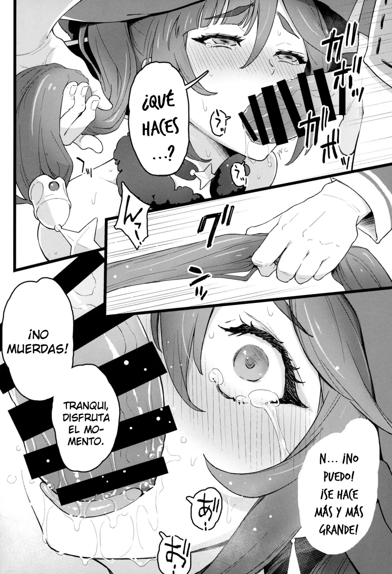 (C101) [Dish up (Warabi Yuuzou)] Mona-Gete 2 (Genshin Impact) [Spanish] [Lanerte] Bildnummer 7