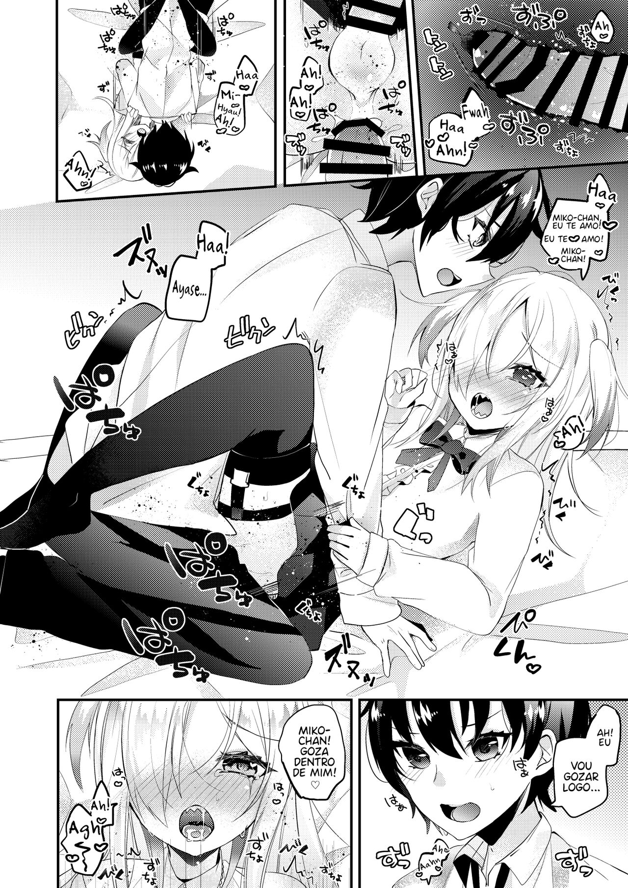 [Kaku Shoujo (Amane Hayabusa)] Koisuru Okusuri | Se apaixone pela medicina [Portuguese-BR] [Rato Preto] [Digital] image number 15