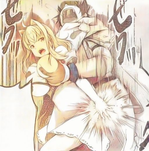 succubus ni tensei shita node milk wo shiborimasu 8eme image