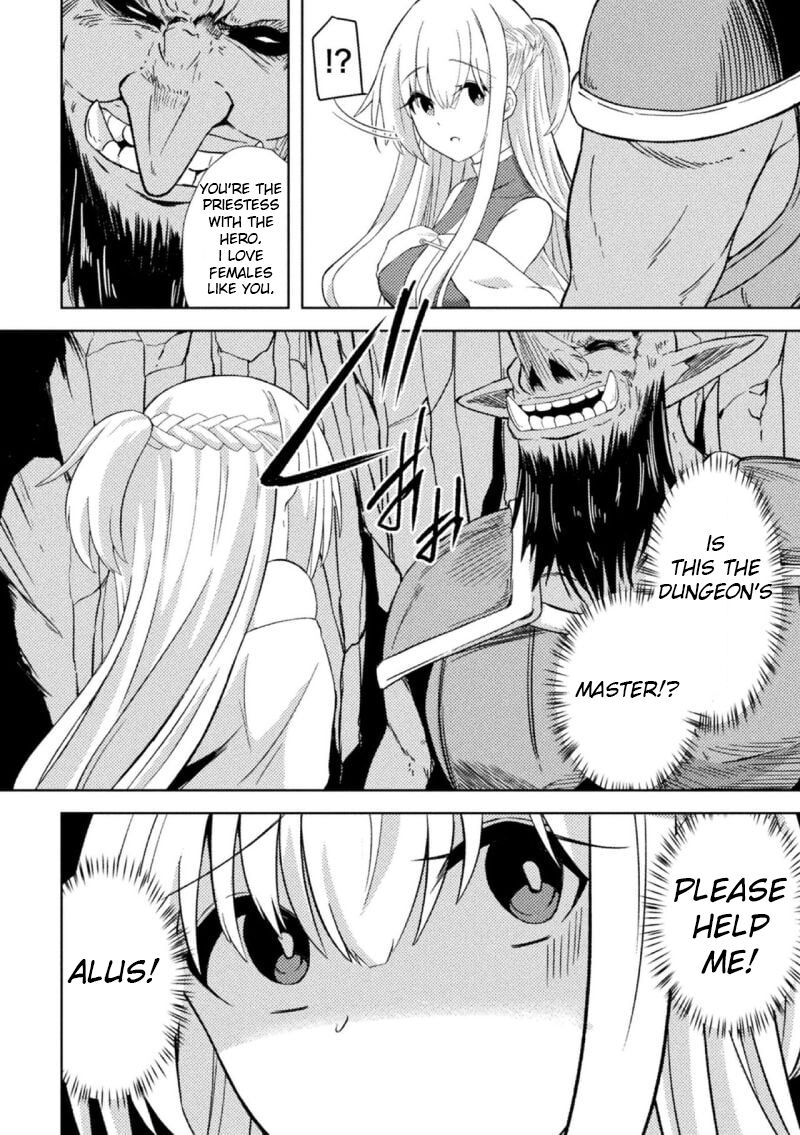 [Keiki] Akuochi Shinkan Yuri | Fallen Priestess Yuri (2D Comic Magazine Inmon Akuochi Kairaku ni Yotte Seigi o Uragiru Bishoujo-tachi Vol. 3) [English] [Digital] изображение № 4