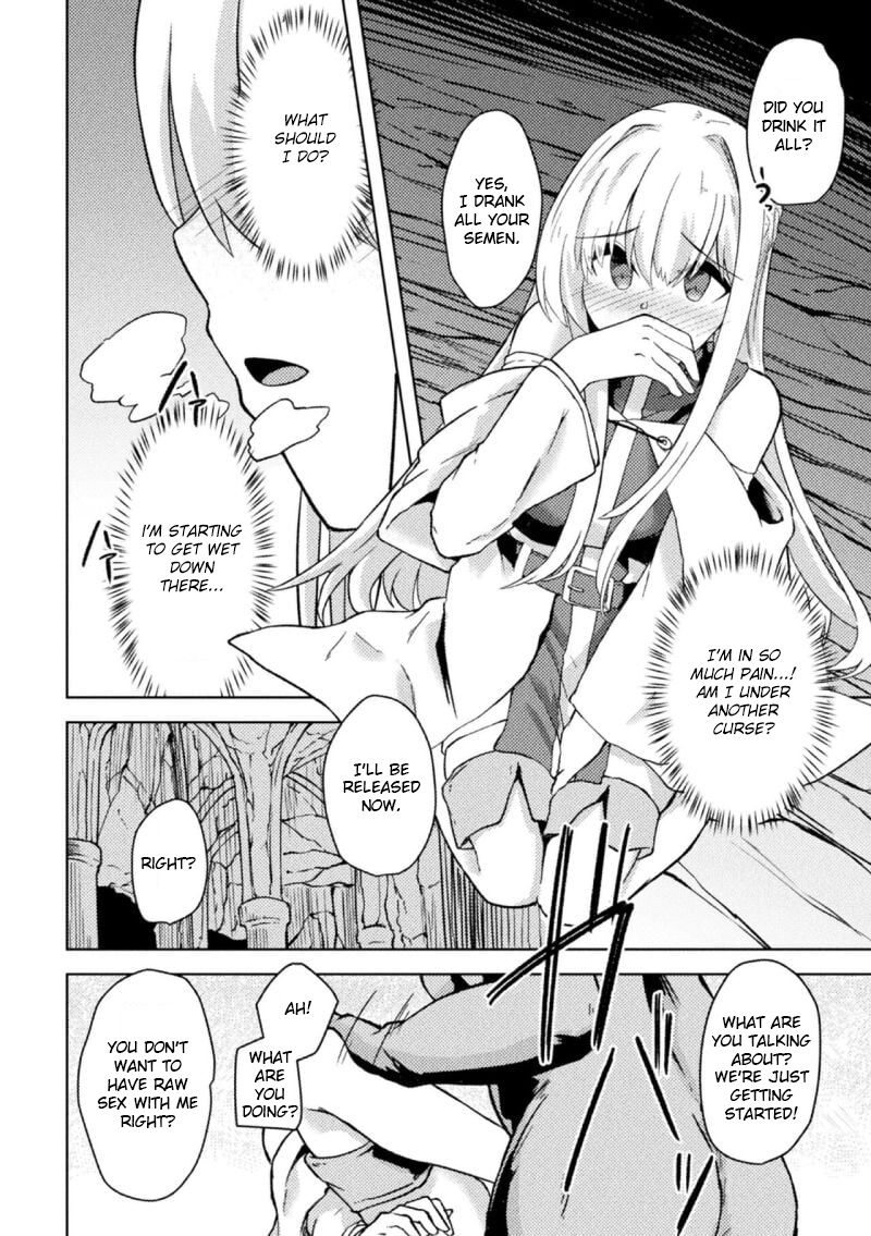 [Keiki] Akuochi Shinkan Yuri | Fallen Priestess Yuri (2D Comic Magazine Inmon Akuochi Kairaku ni Yotte Seigi o Uragiru Bishoujo-tachi Vol. 3) [English] [Digital] изображение № 10