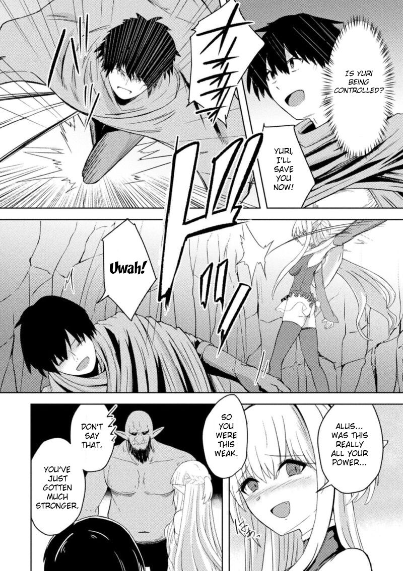 [Keiki] Akuochi Shinkan Yuri | Fallen Priestess Yuri (2D Comic Magazine Inmon Akuochi Kairaku ni Yotte Seigi o Uragiru Bishoujo-tachi Vol. 3) [English] [Digital] изображение № 20