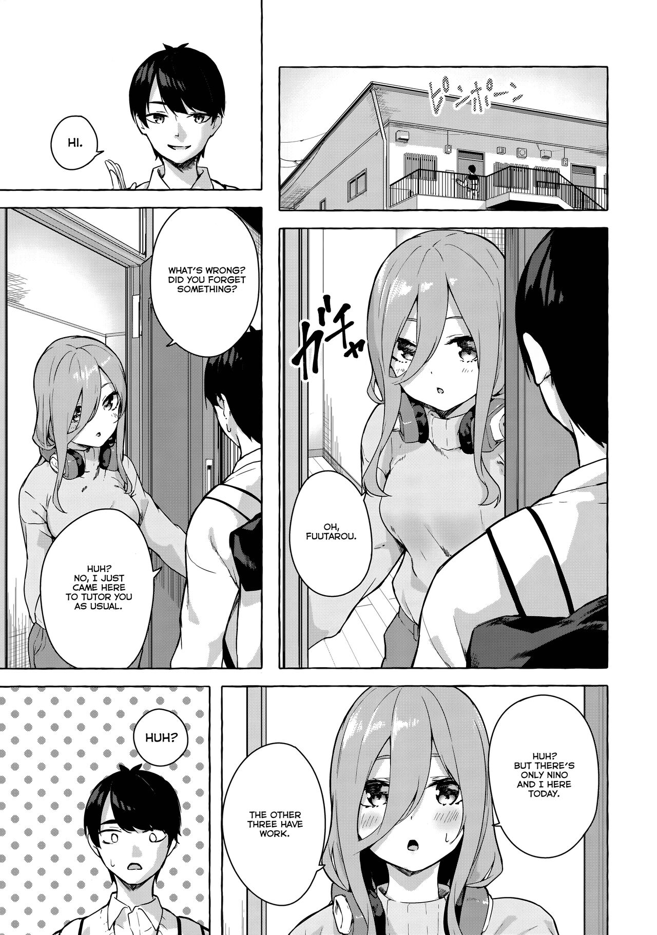 (C99) [Sawaraya Shoten (Sahara Gensei)] Nitoubun de Ii yo ne (Gotoubun no Hanayome) [English] [Revelations72] 图片编号 2