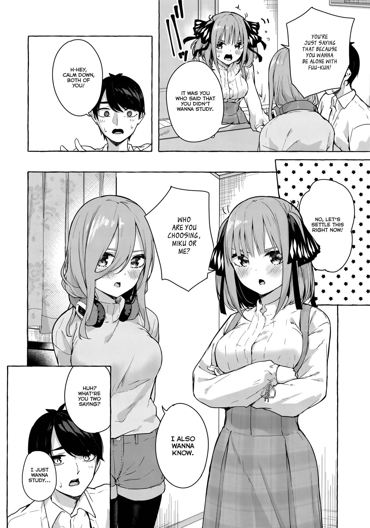 (C99) [Sawaraya Shoten (Sahara Gensei)] Nitoubun de Ii yo ne (Gotoubun no Hanayome) [English] [Revelations72] 图片编号 5