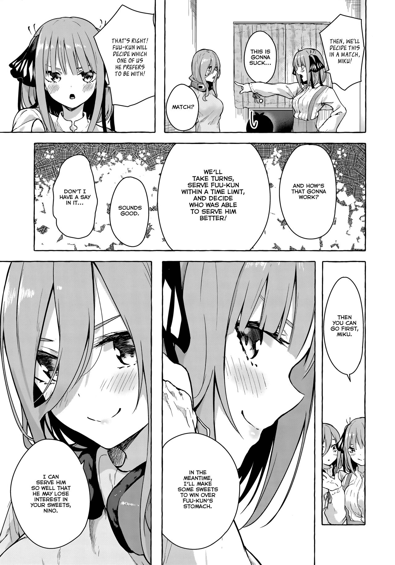 (C99) [Sawaraya Shoten (Sahara Gensei)] Nitoubun de Ii yo ne (Gotoubun no Hanayome) [English] [Revelations72] 图片编号 6