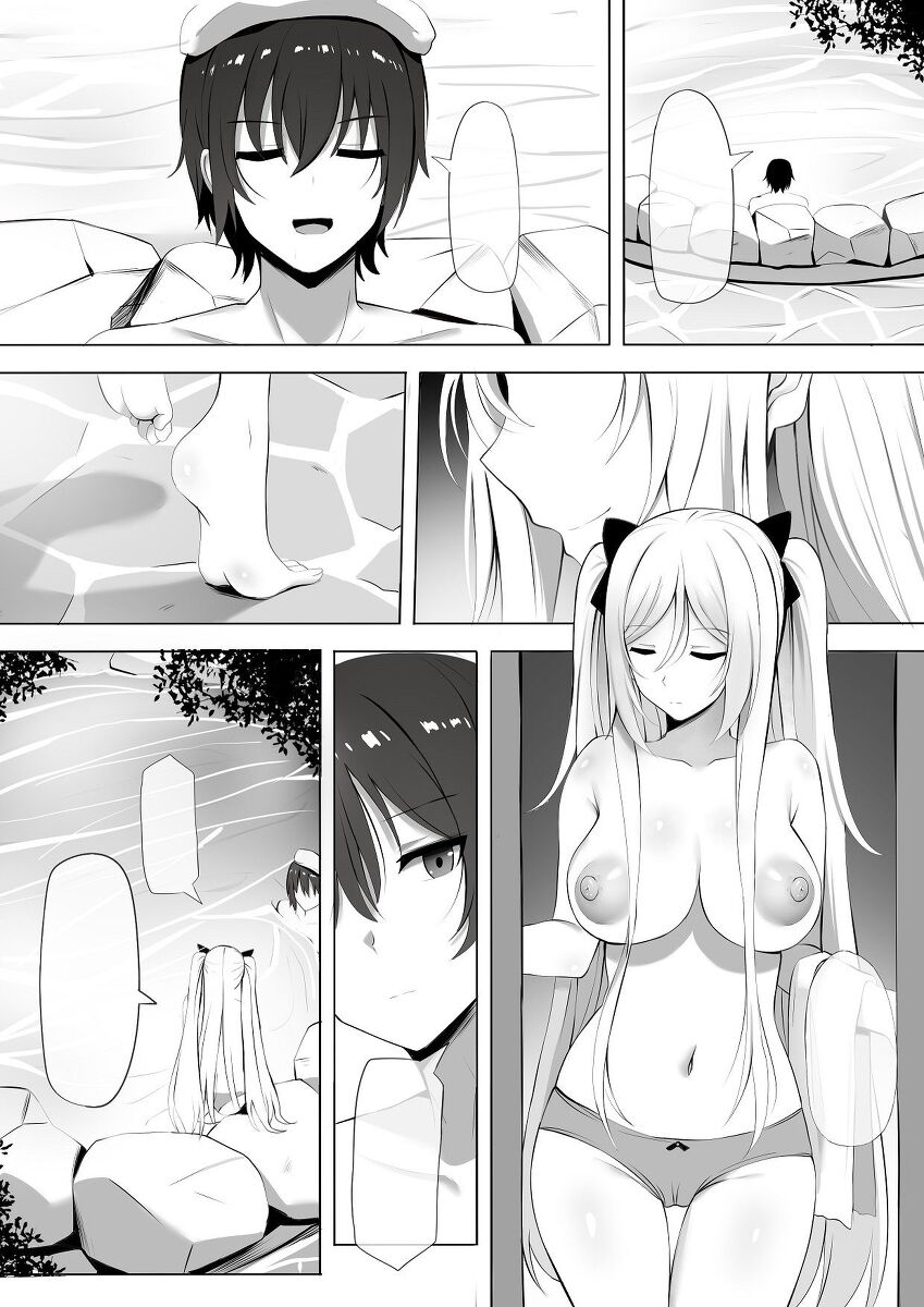 [Ginhaha)] Feb NSFW Fan comic(Kage no Jitsuryokusha ni Naritakute!) [Sample] image number 2