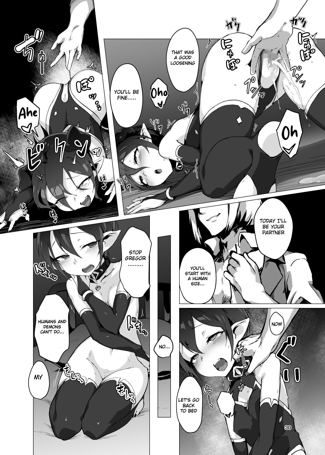 [OXIDE_Lab (oxi-en)] Kikoku -Onihime Kankin Inmushi Kisei- [English] [Raknnkarscans] [Digital] image number 29