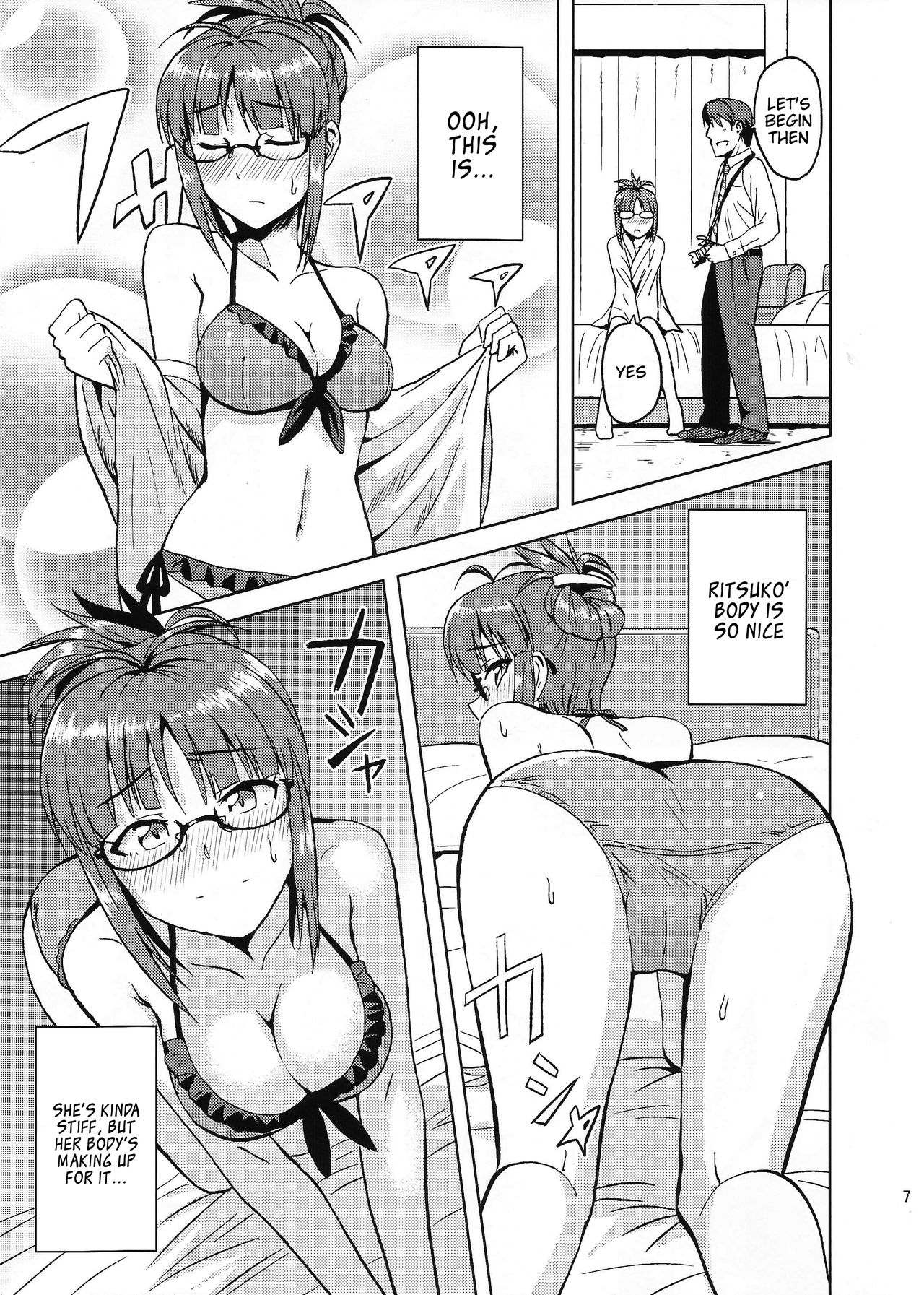 (C82) [PLANT (Tsurui)] Colorful Ritsuko 2 (THE IDOLM@STER) [English] [C&CT] 6eme image