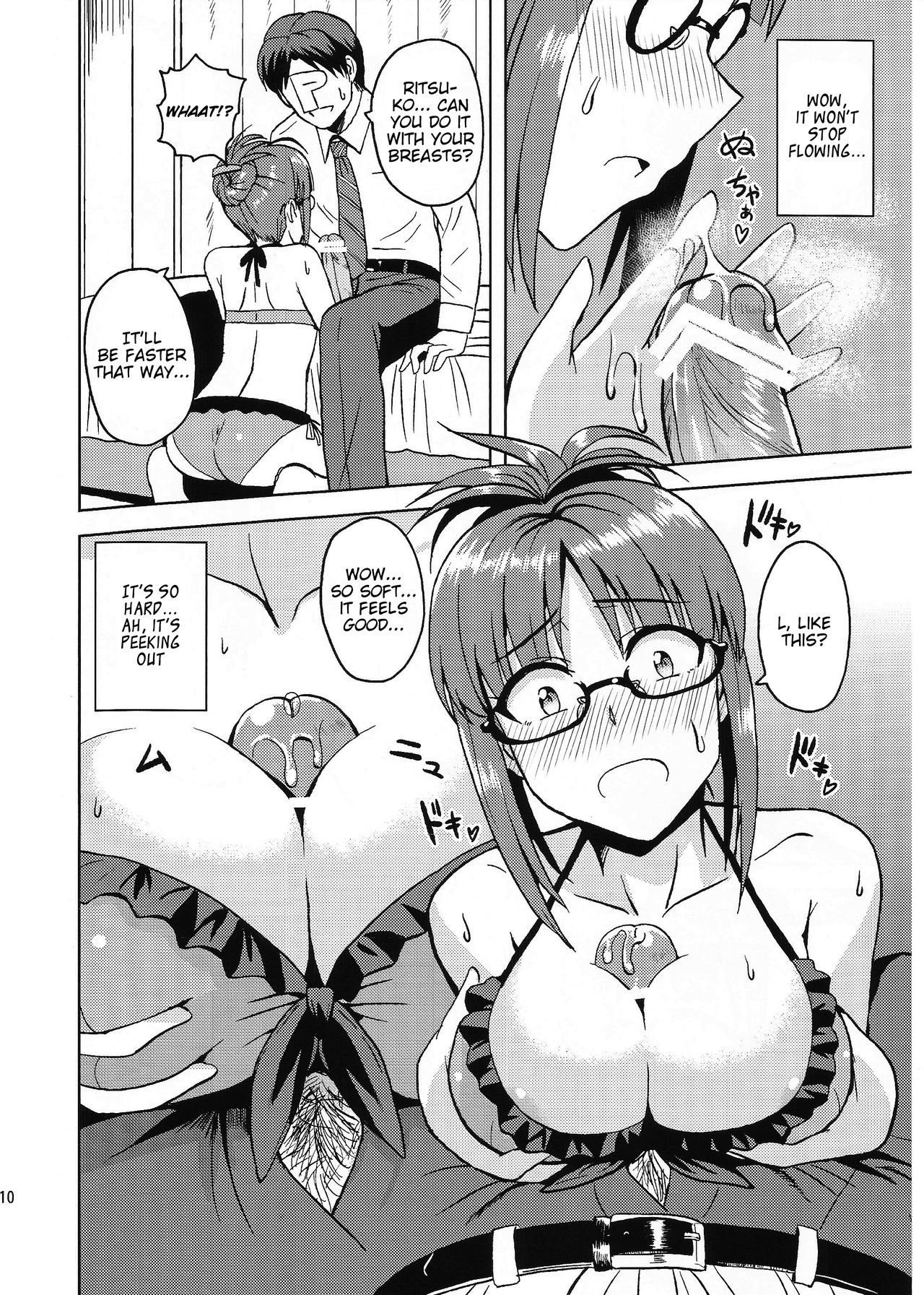 (C82) [PLANT (Tsurui)] Colorful Ritsuko 2 (THE IDOLM@STER) [English] [C&CT] numero di immagine  9