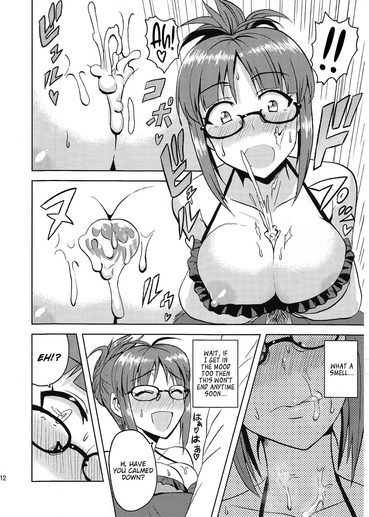 (C82) [PLANT (Tsurui)] Colorful Ritsuko 2 (THE IDOLM@STER) [English] [C&CT] 画像番号 11