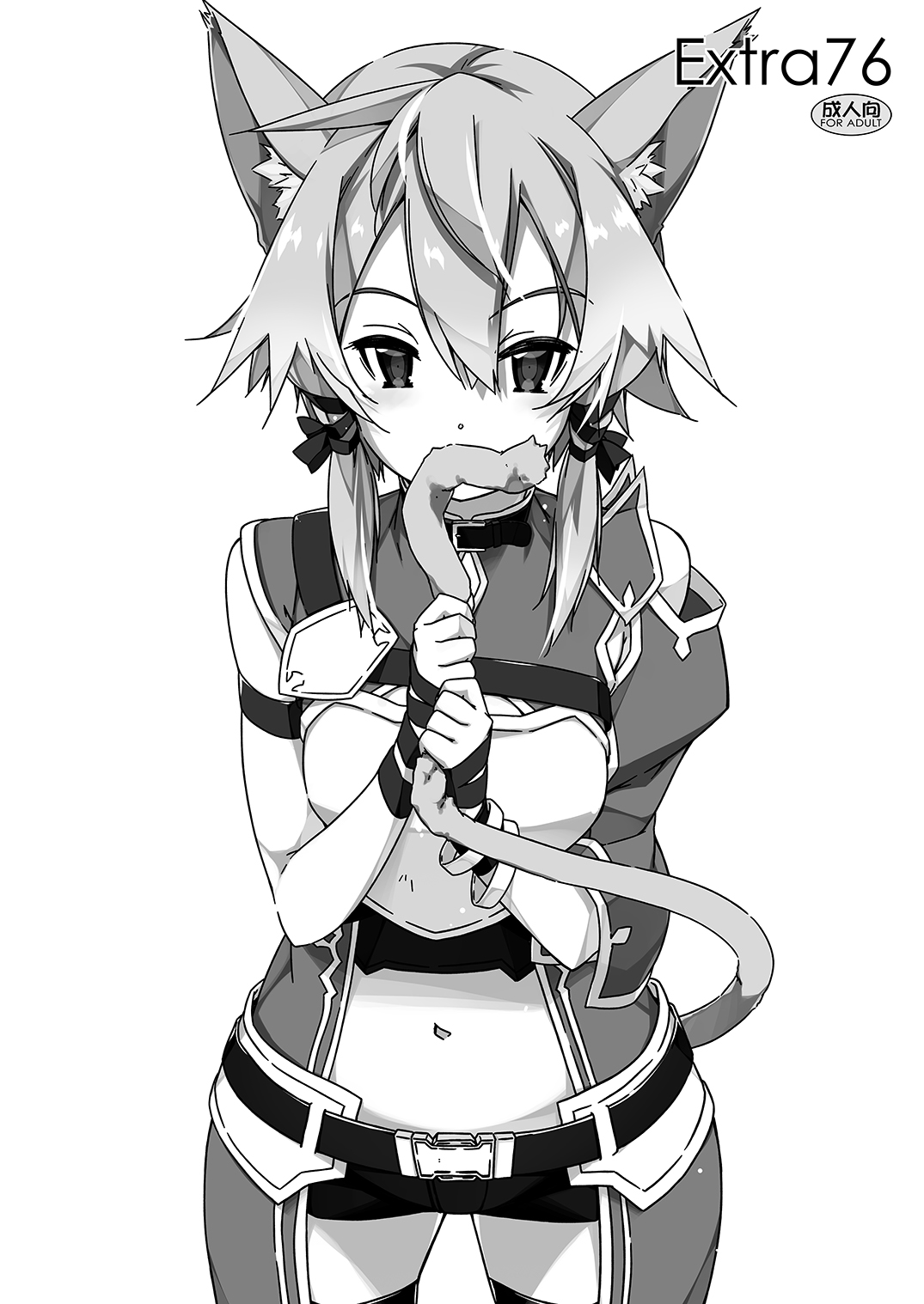 [Angyadow (Shikei)] Extra 76 (Sword Art Online) [English] {Hennojin} [Digital] image number 1