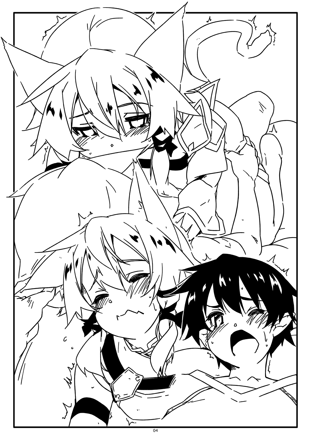 [Angyadow (Shikei)] Extra 76 (Sword Art Online) [English] {Hennojin} [Digital] image number 4