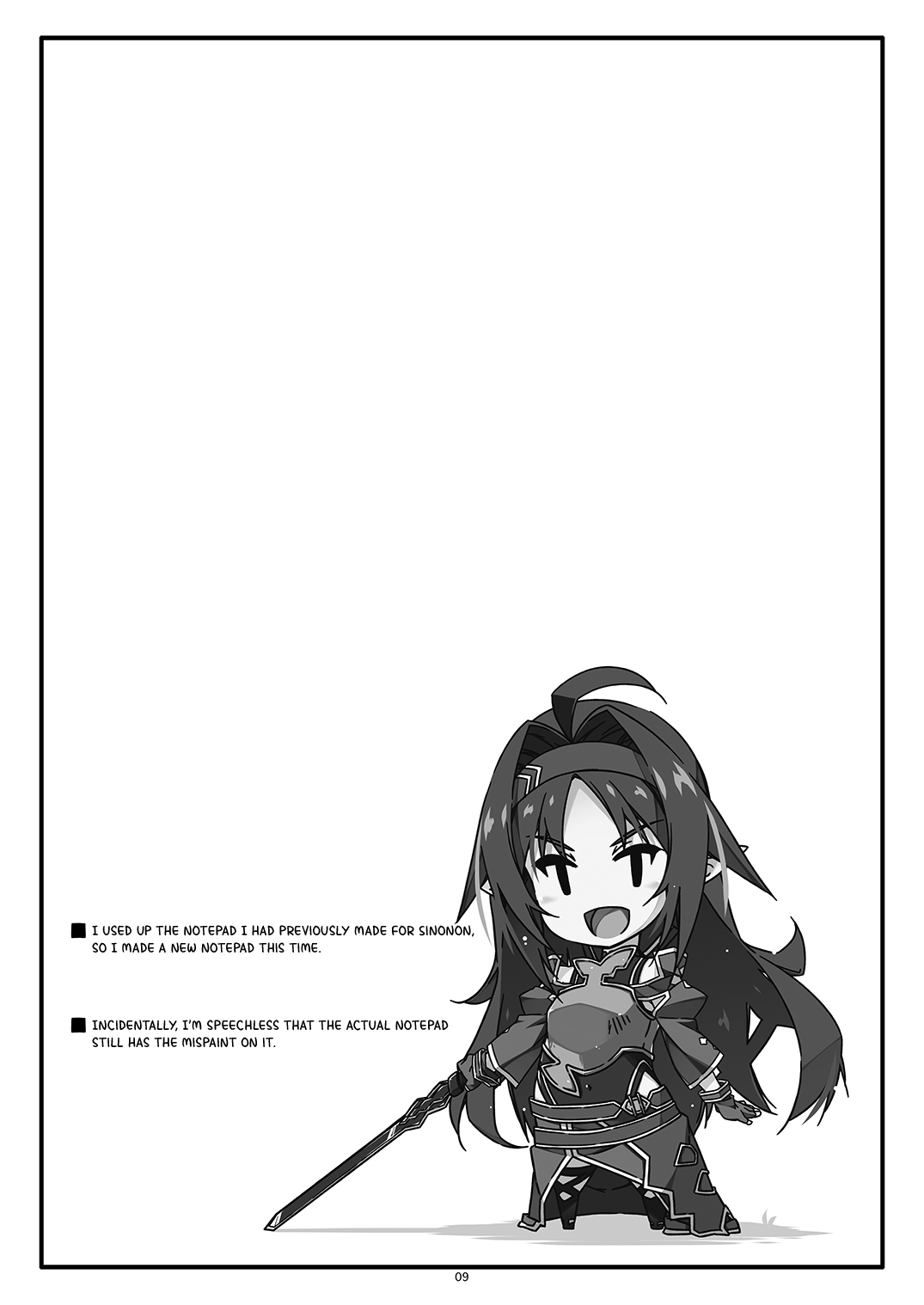 [Angyadow (Shikei)] Extra 76 (Sword Art Online) [English] {Hennojin} [Digital] image number 9