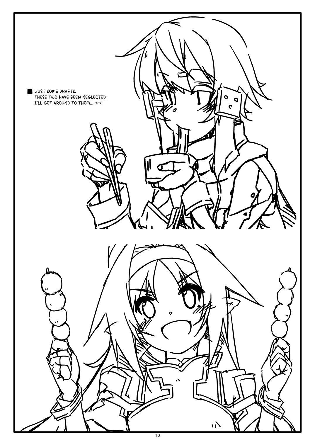 [Angyadow (Shikei)] Extra 76 (Sword Art Online) [English] {Hennojin} [Digital] image number 10