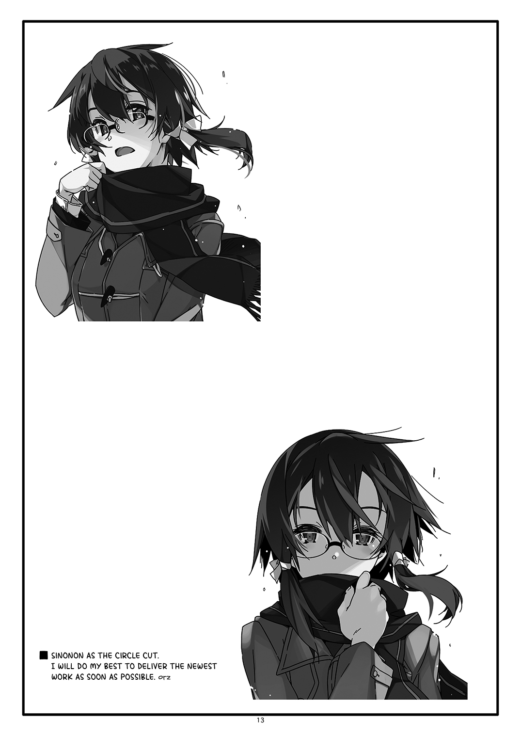 [Angyadow (Shikei)] Extra 76 (Sword Art Online) [English] {Hennojin} [Digital] image number 13