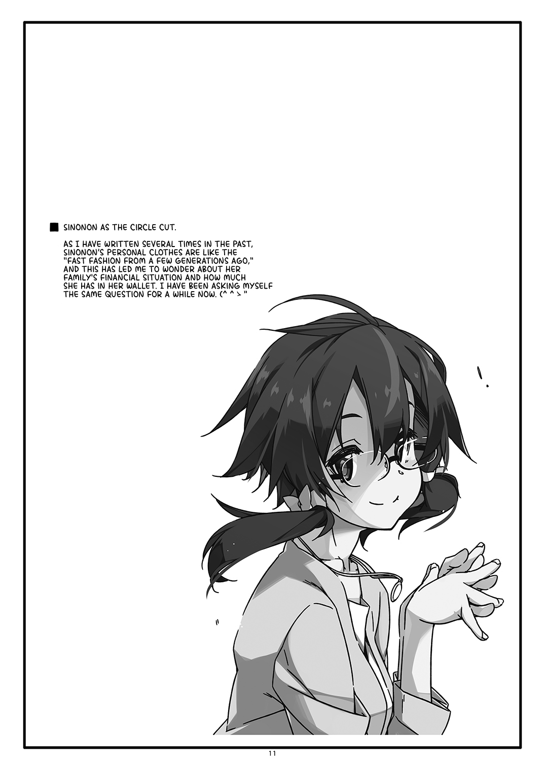 [Angyadow (Shikei)] Extra 77 (Sword Art Online) [English] {Hennojin} [Digital] image number 11