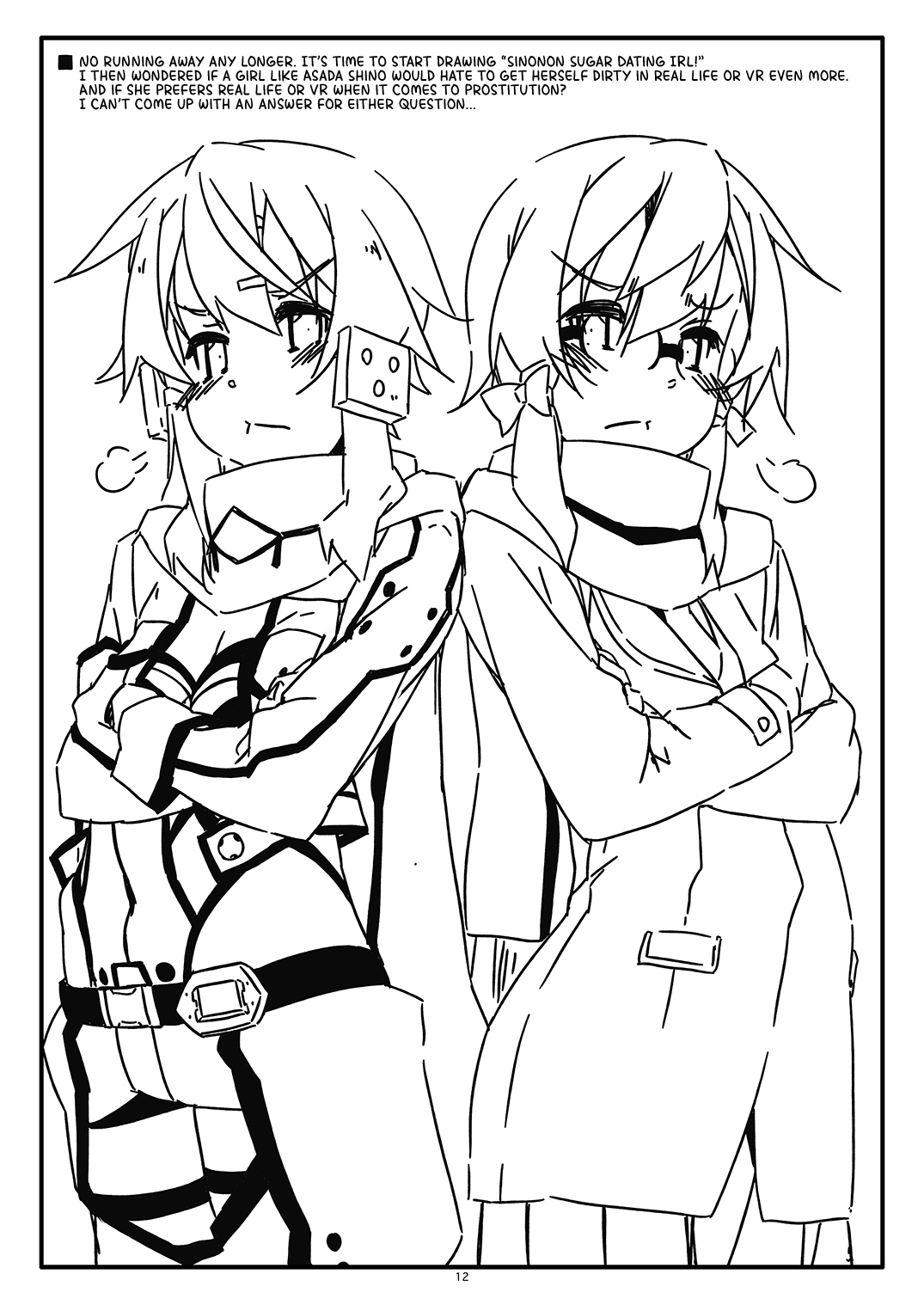 [Angyadow (Shikei)] Extra 77 (Sword Art Online) [English] {Hennojin} [Digital] image number 12