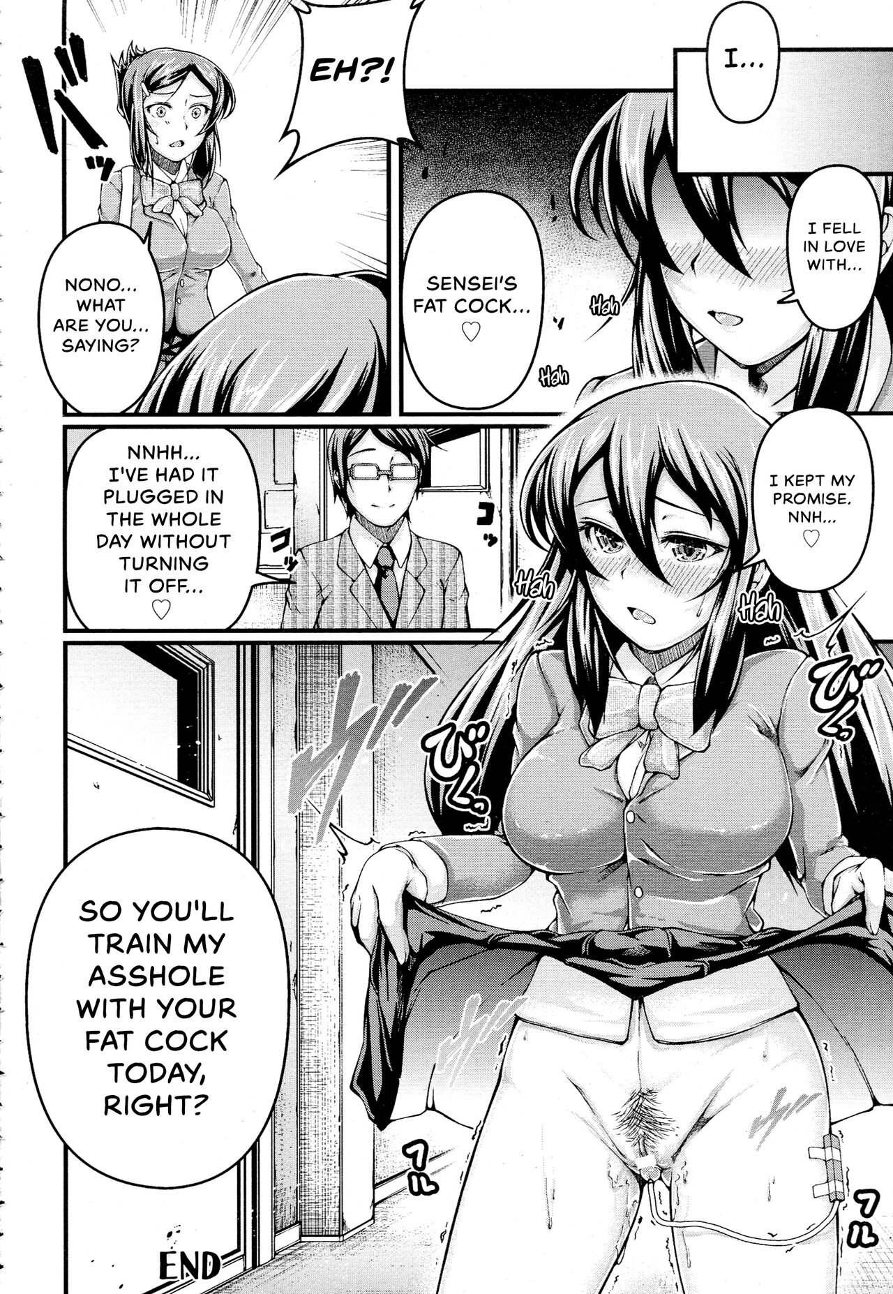 [Nanairo] Yuuryou Shoujo Kousoku Nikuana Lesson (ANGEL Club 2015-08) [English] {Hennojin} imagen número 20