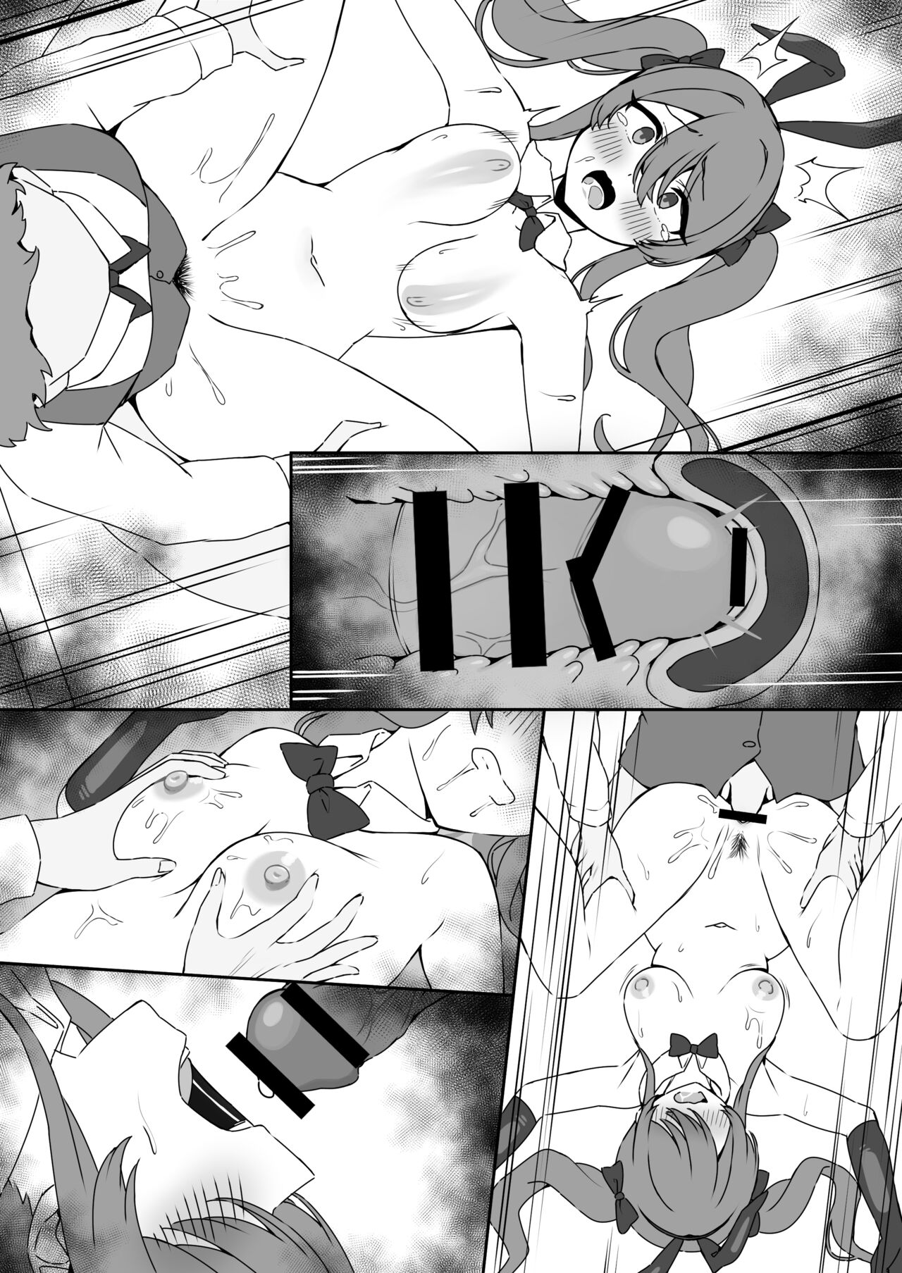 [Wanitaroo.] Gyaku Bunny Tenka-chan (THE iDOLM@STER: Shiny Colors) 画像番号 15