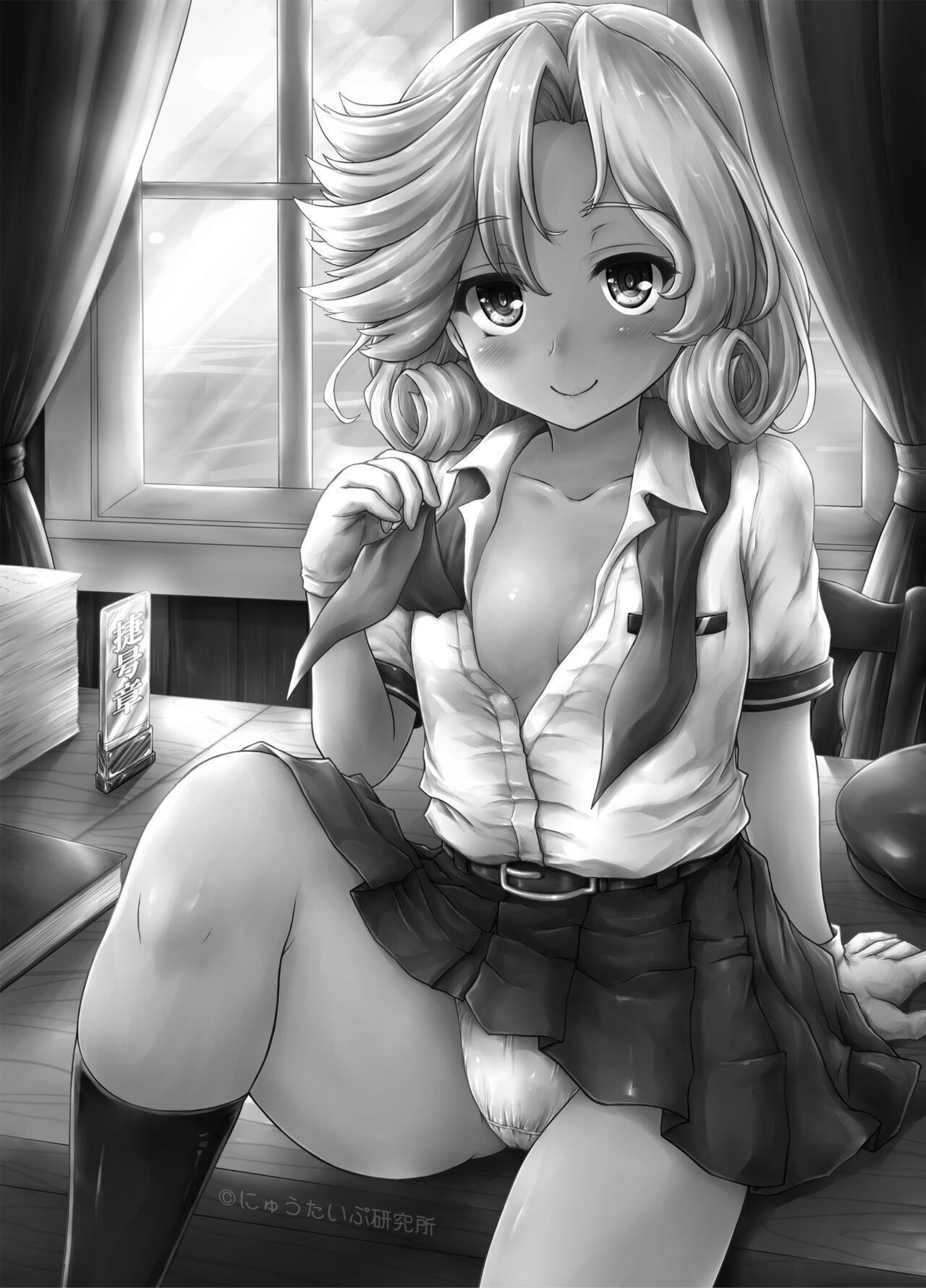 [Newtype Kenkyuujo (Kotowari)] Uchi no Hishokan wa Itoshiteru to Itte kureru (Kantai Collection -KanColle-) [Chinese] [Digital] 이미지 번호 2