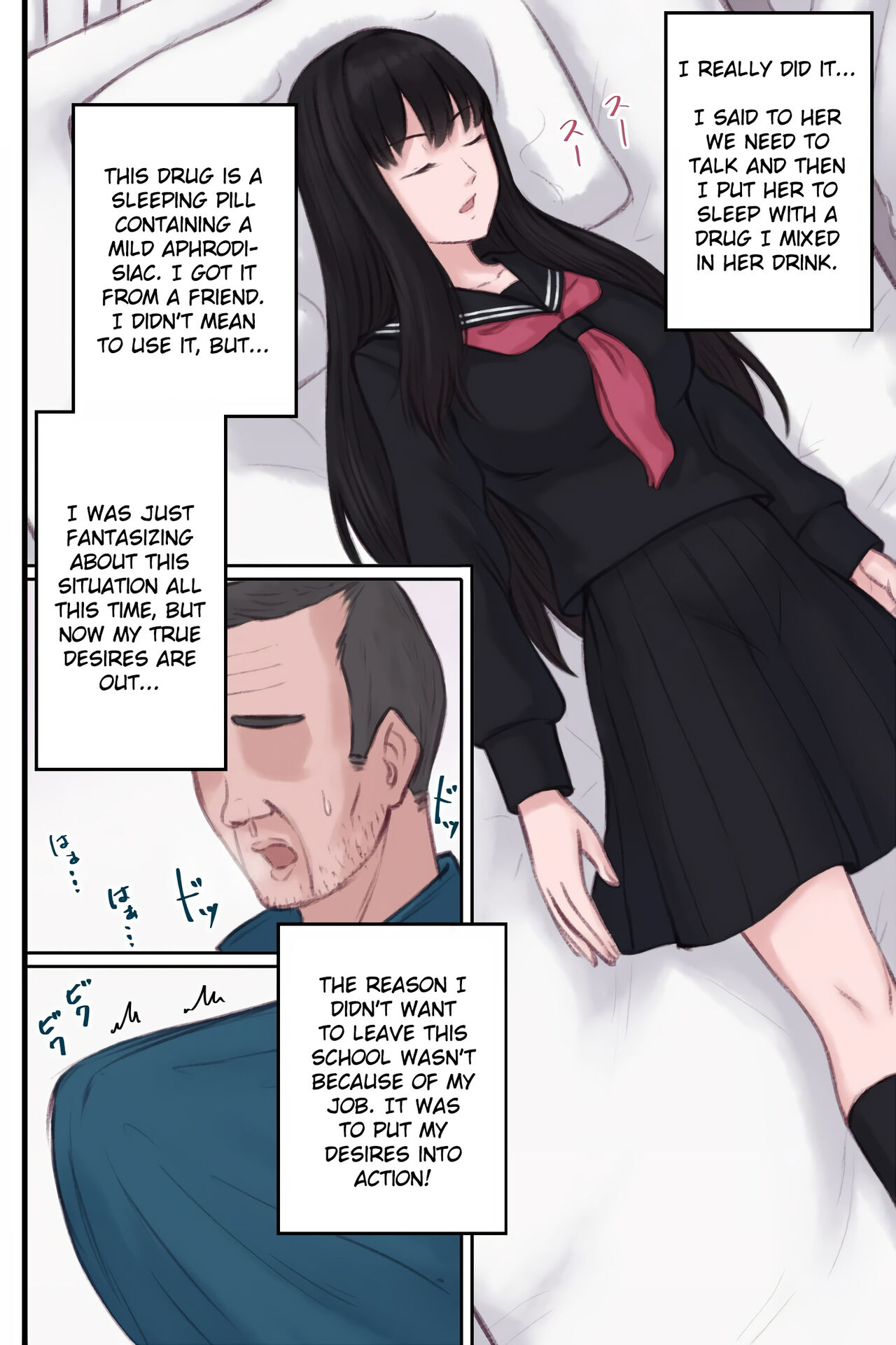 [Ameya] An arrogant beautiful girl almost falsely accused me, so I put her to sleep and had sex with her. [English] [Gagak_Ireng] numero di immagine  4