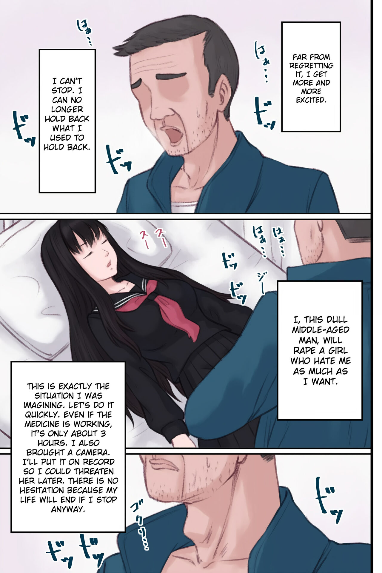 [Ameya] An arrogant beautiful girl almost falsely accused me, so I put her to sleep and had sex with her. [English] [Gagak_Ireng] numero di immagine  5